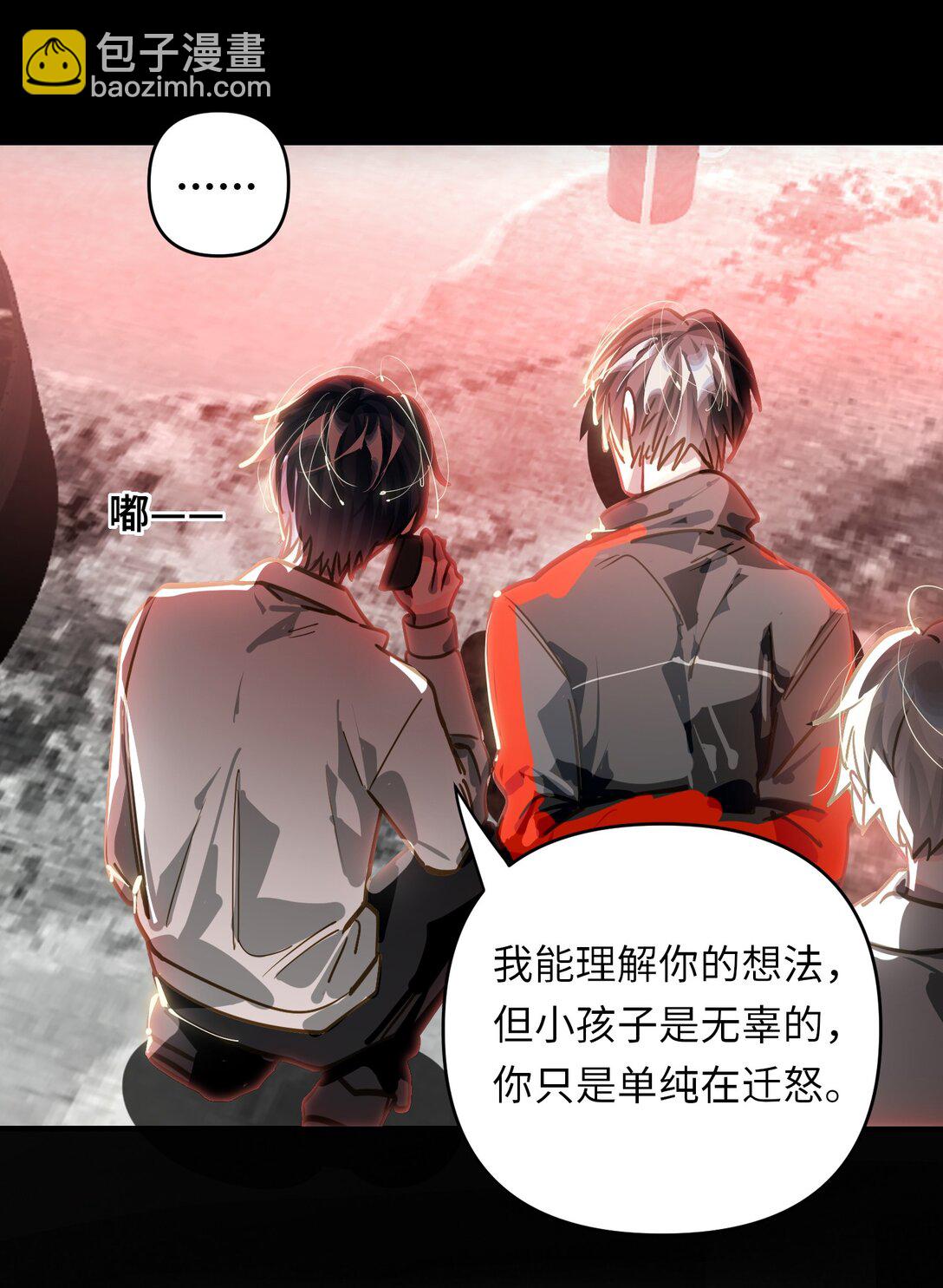 060 谁是凶手？13