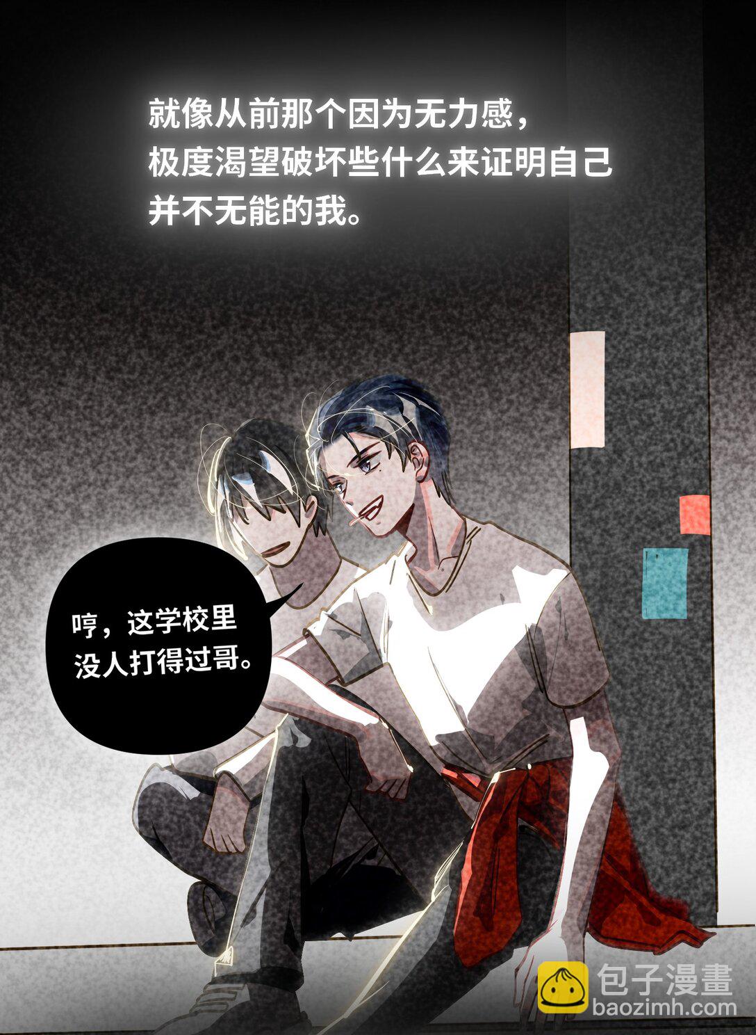 060 谁是凶手？14