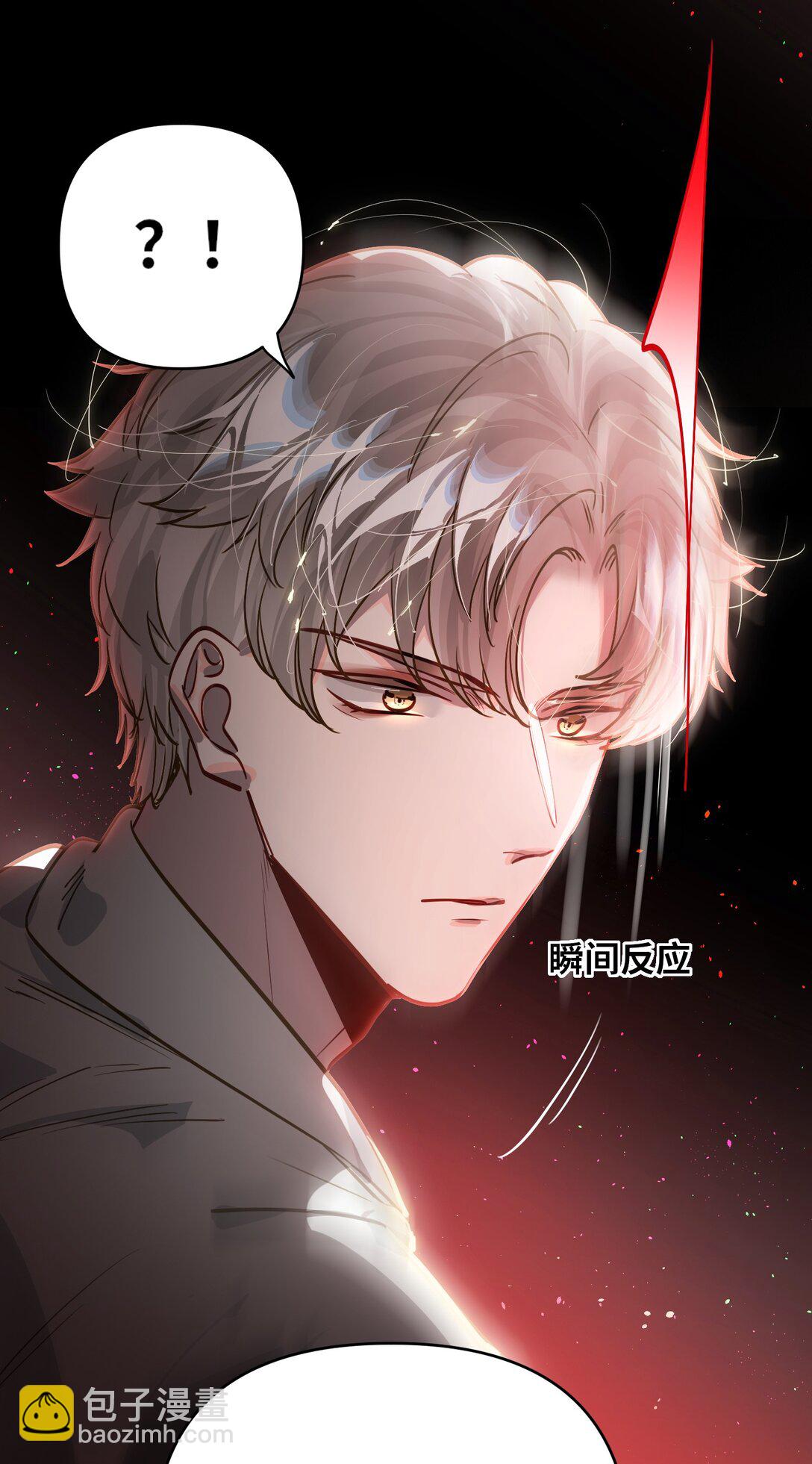 060 谁是凶手？17