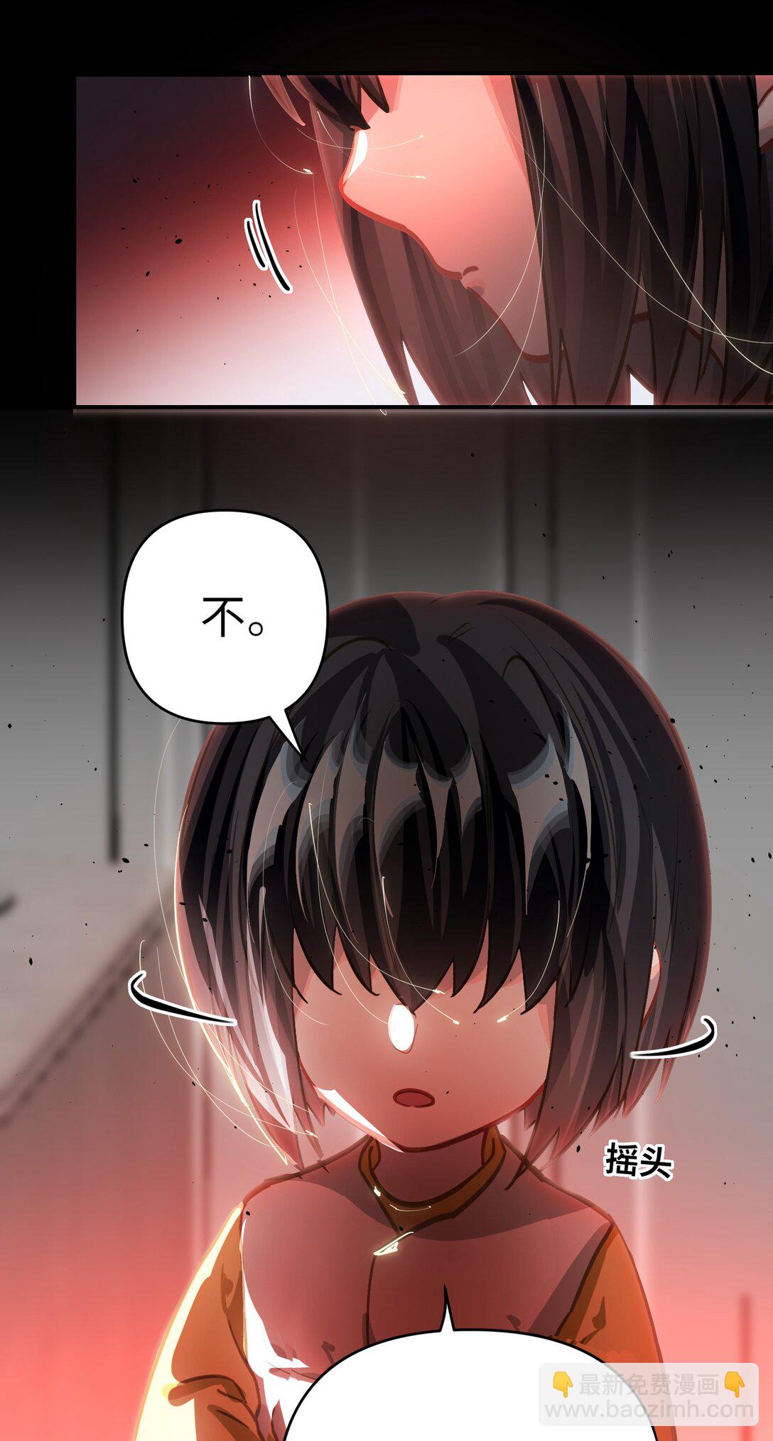 060 谁是凶手？31