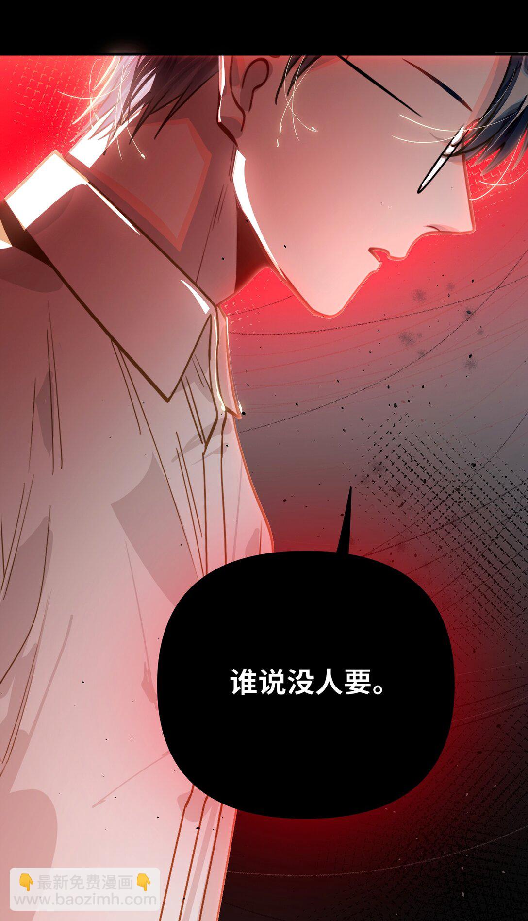 060 谁是凶手？36