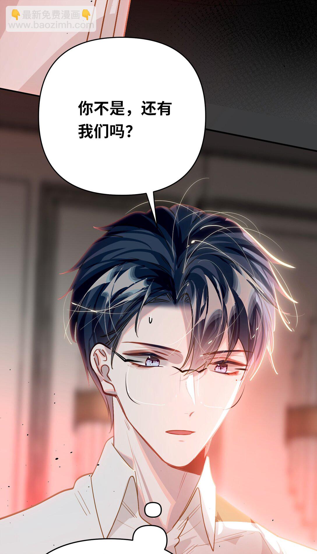 060 谁是凶手？37