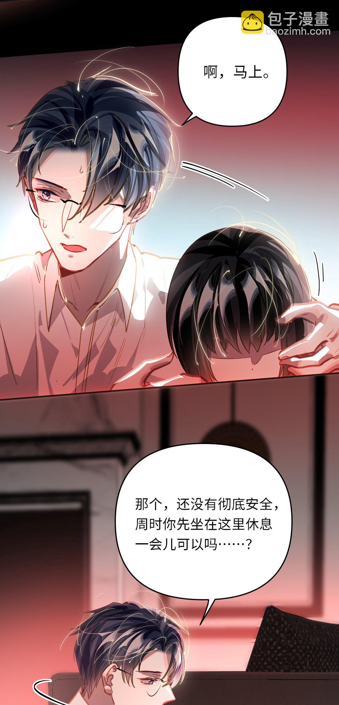 060 谁是凶手？4