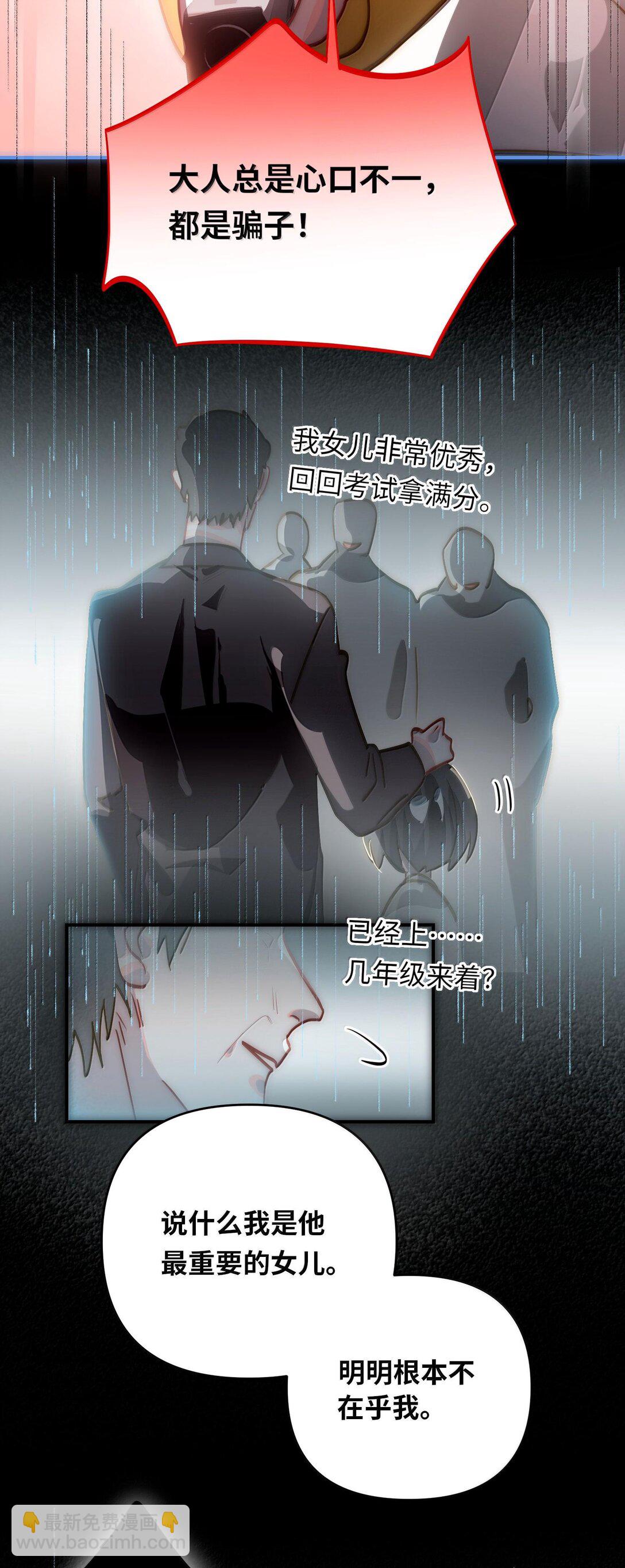061 你值得12
