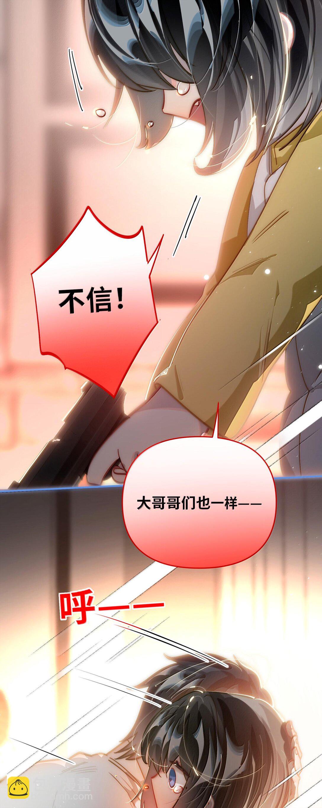 061 你值得14
