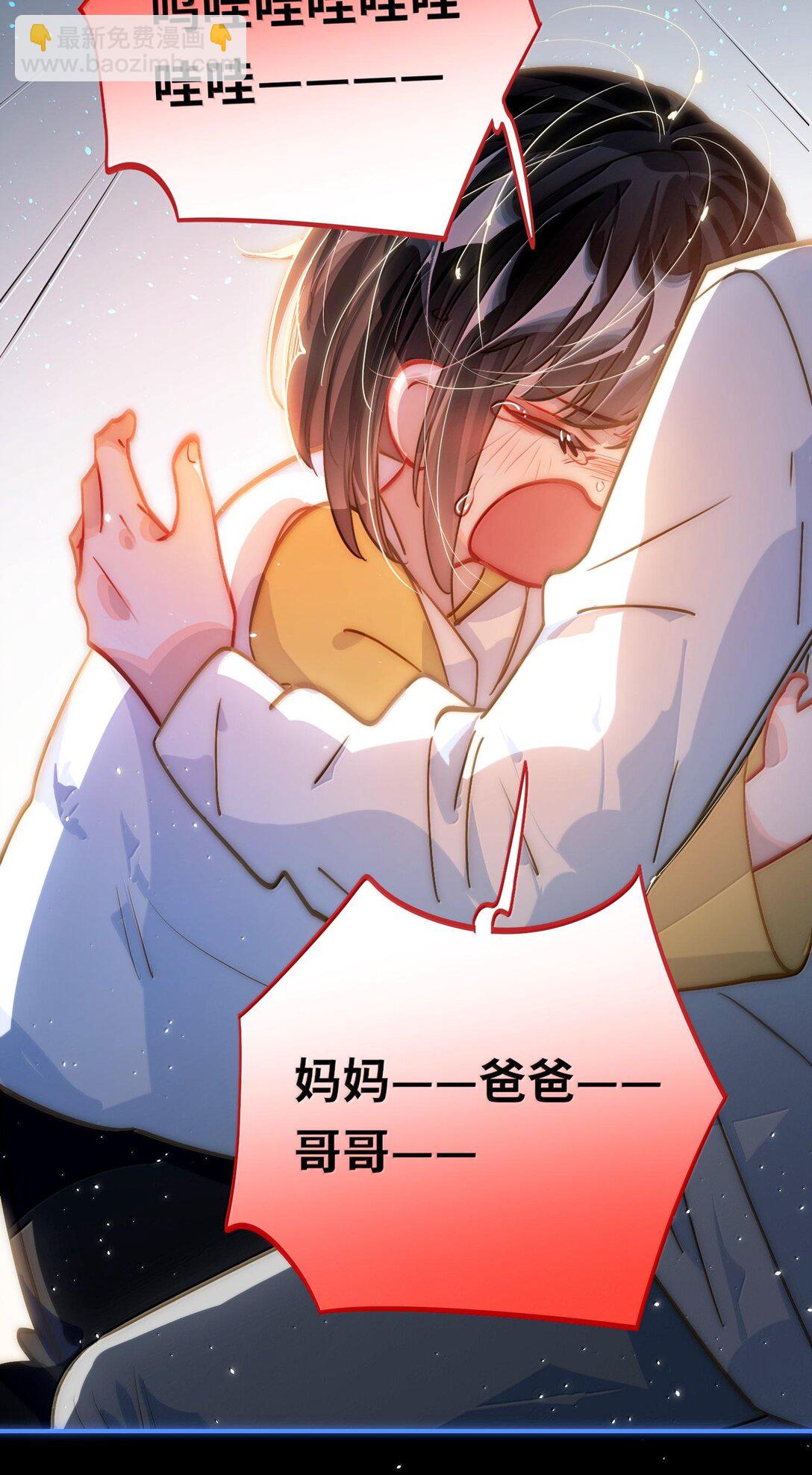 061 你值得29