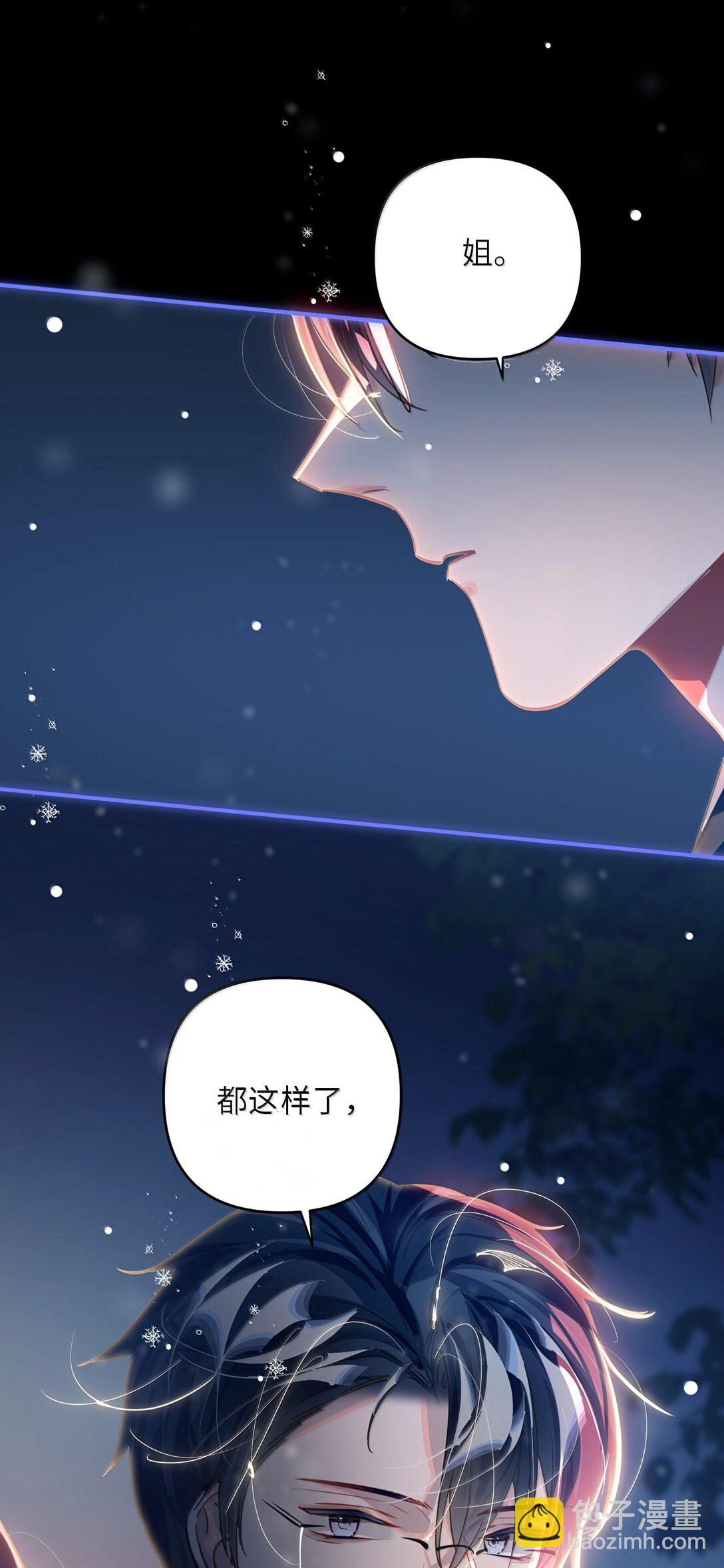 061 你值得35