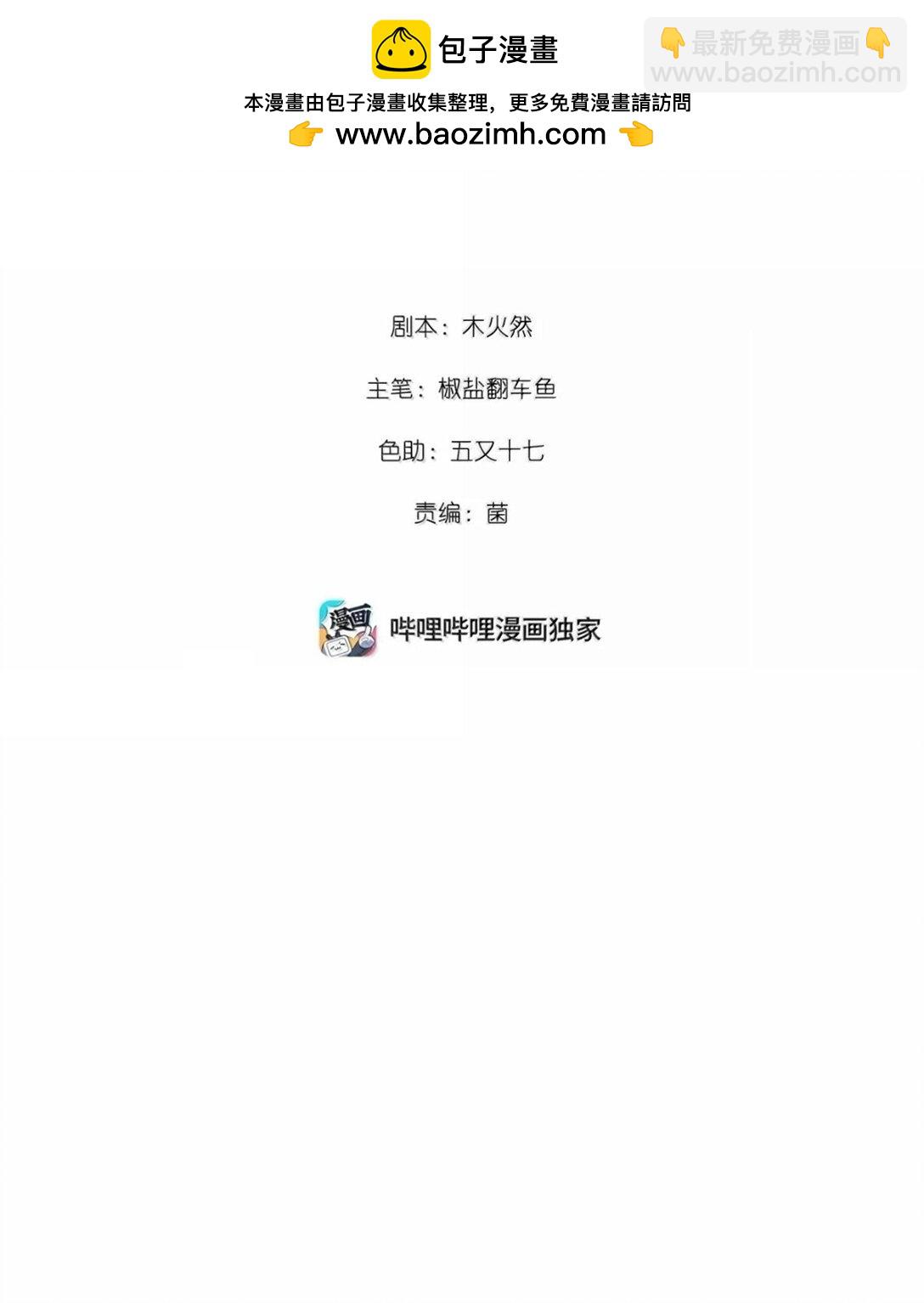 063 没人可以1