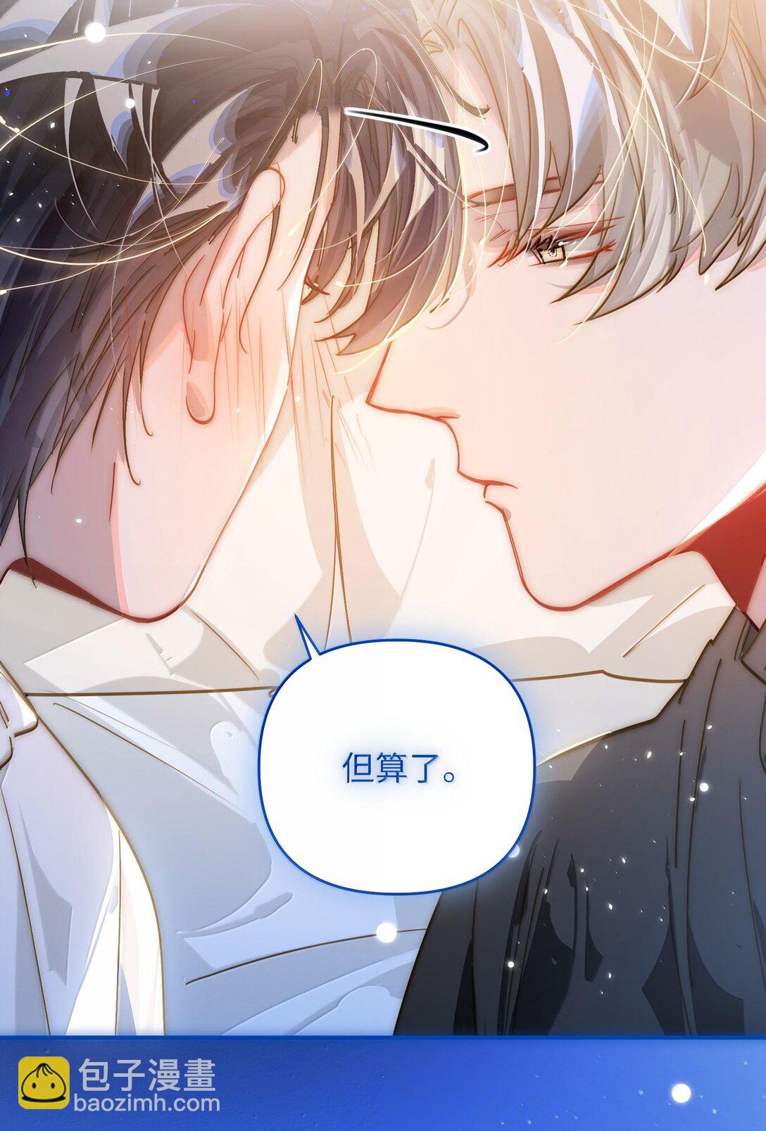063 没人可以11