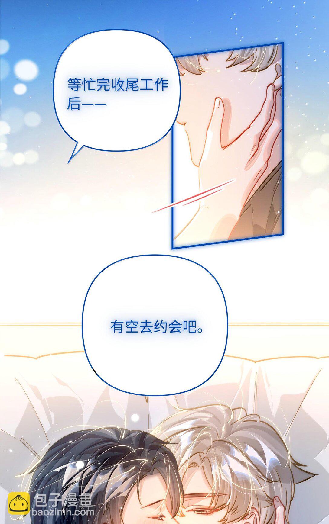 063 没人可以12