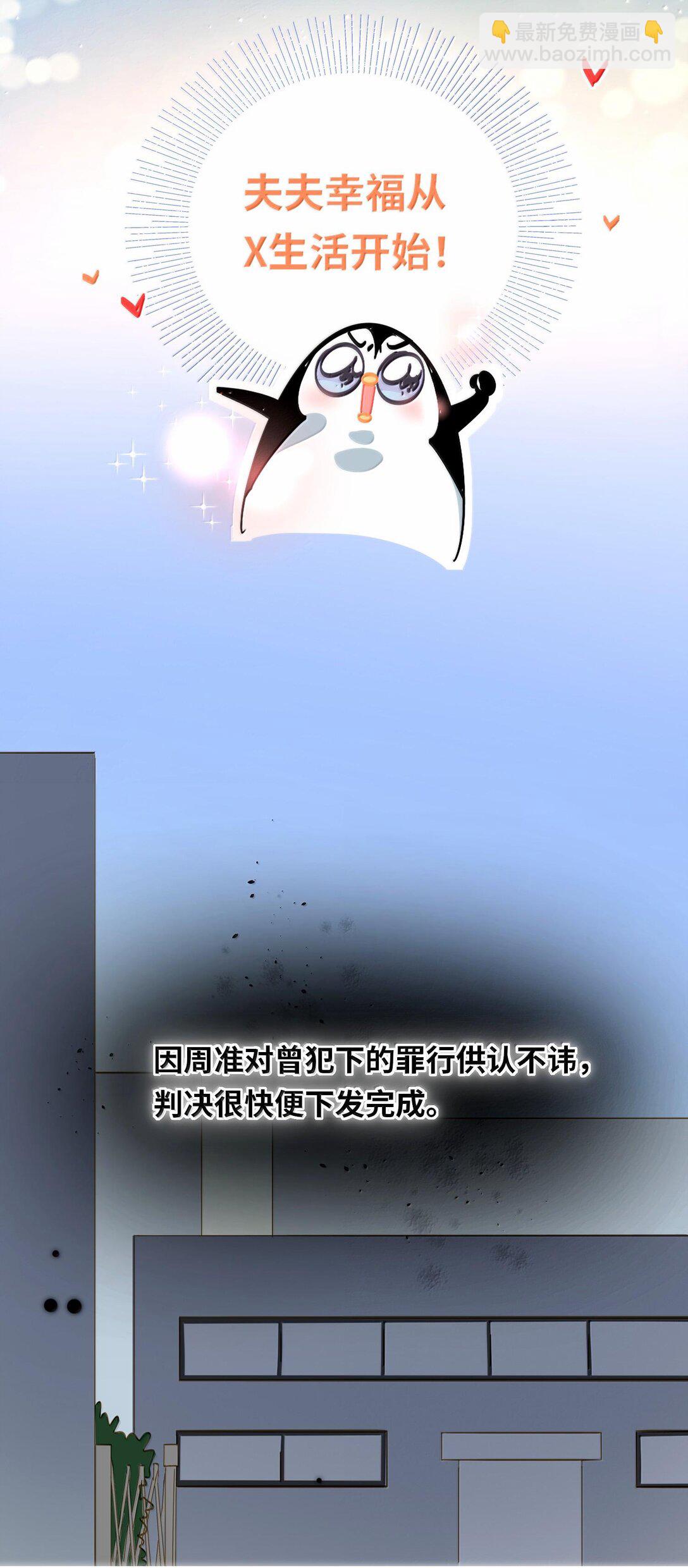 063 没人可以14