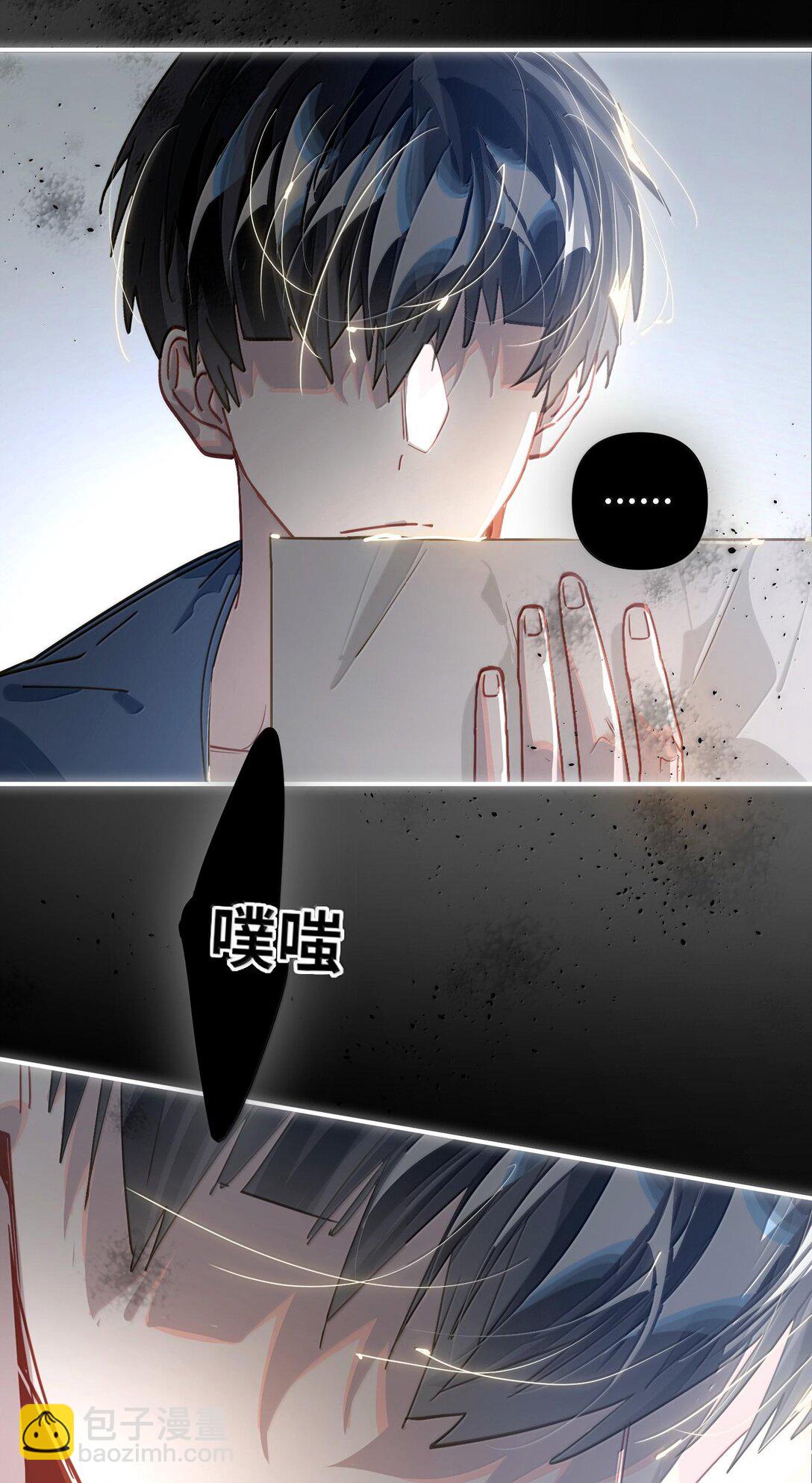 063 没人可以22