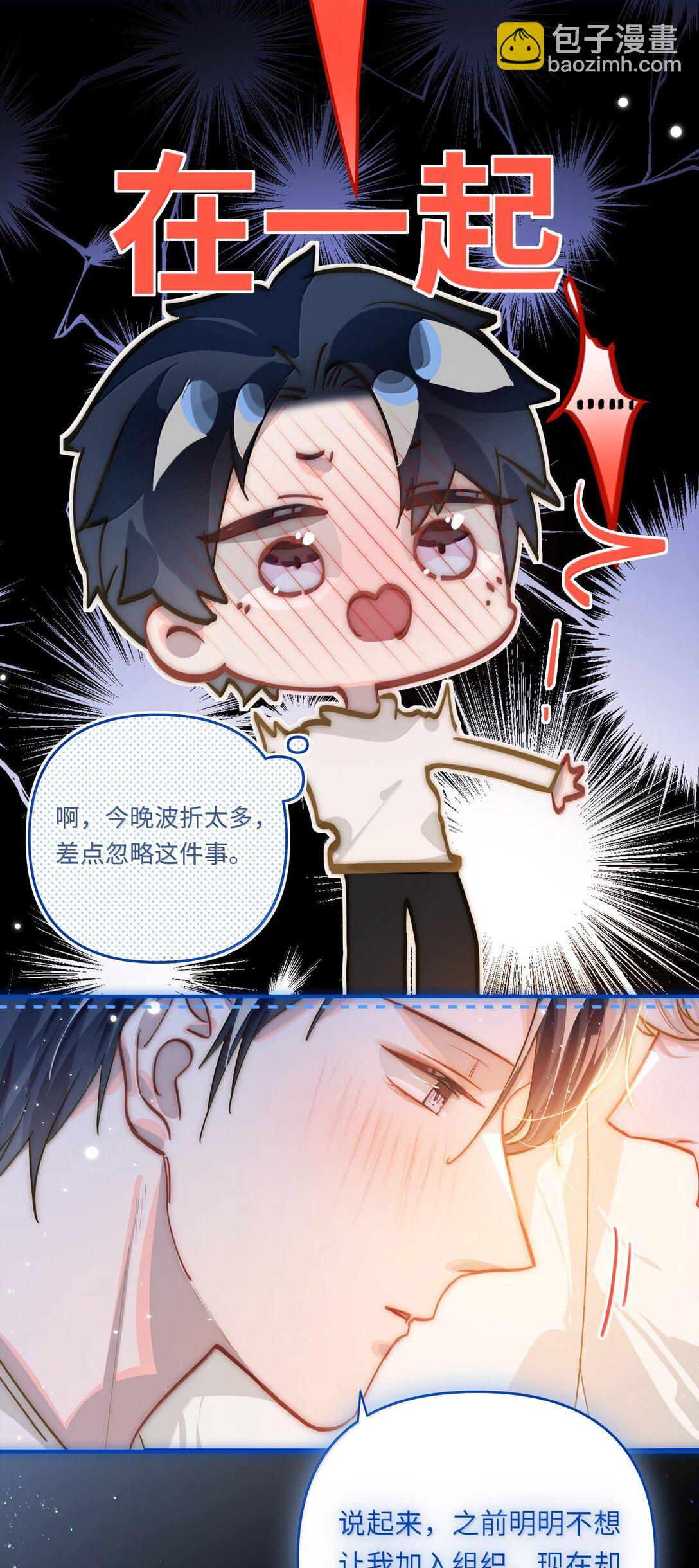 063 没人可以3