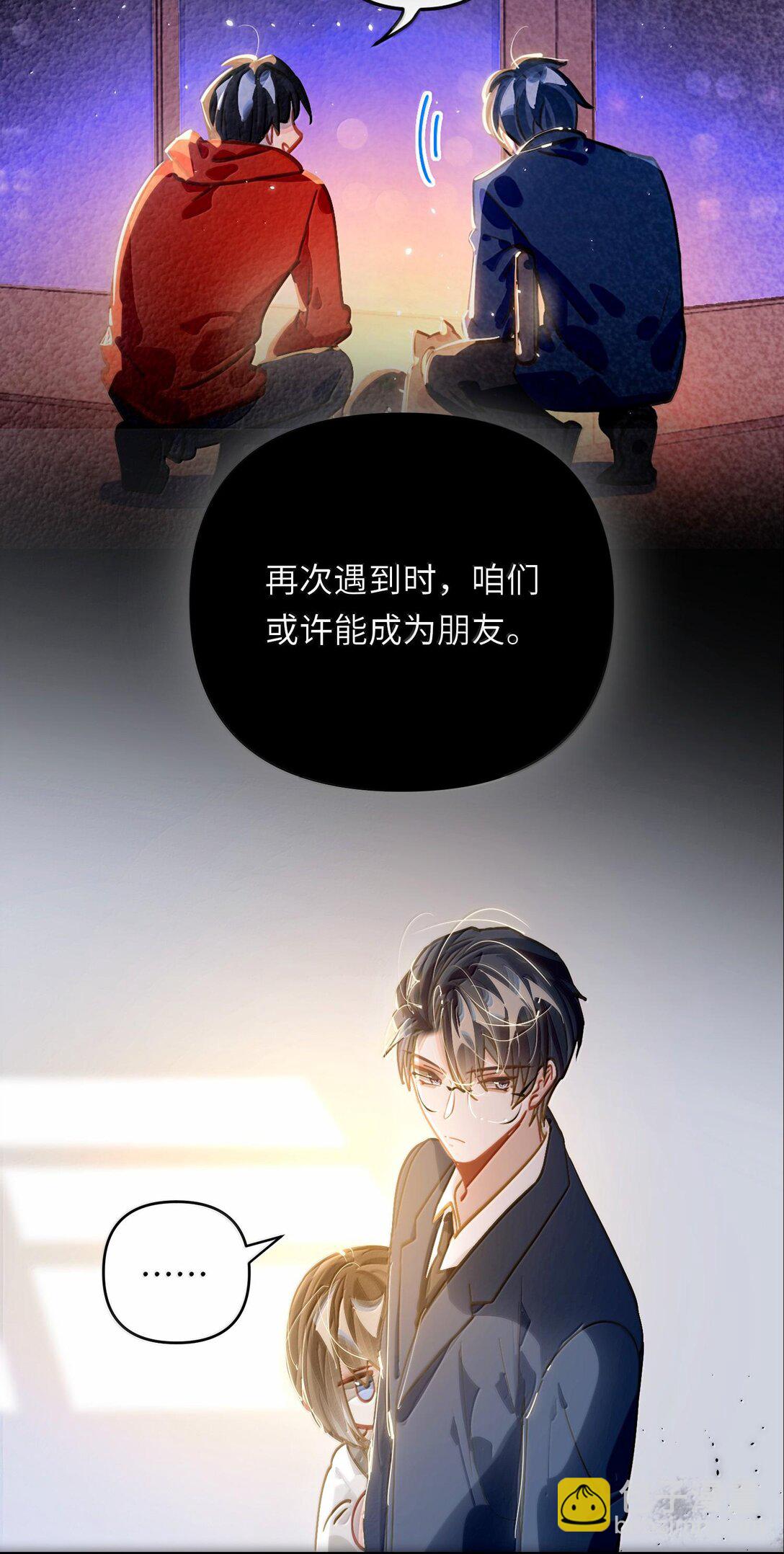 063 没人可以32