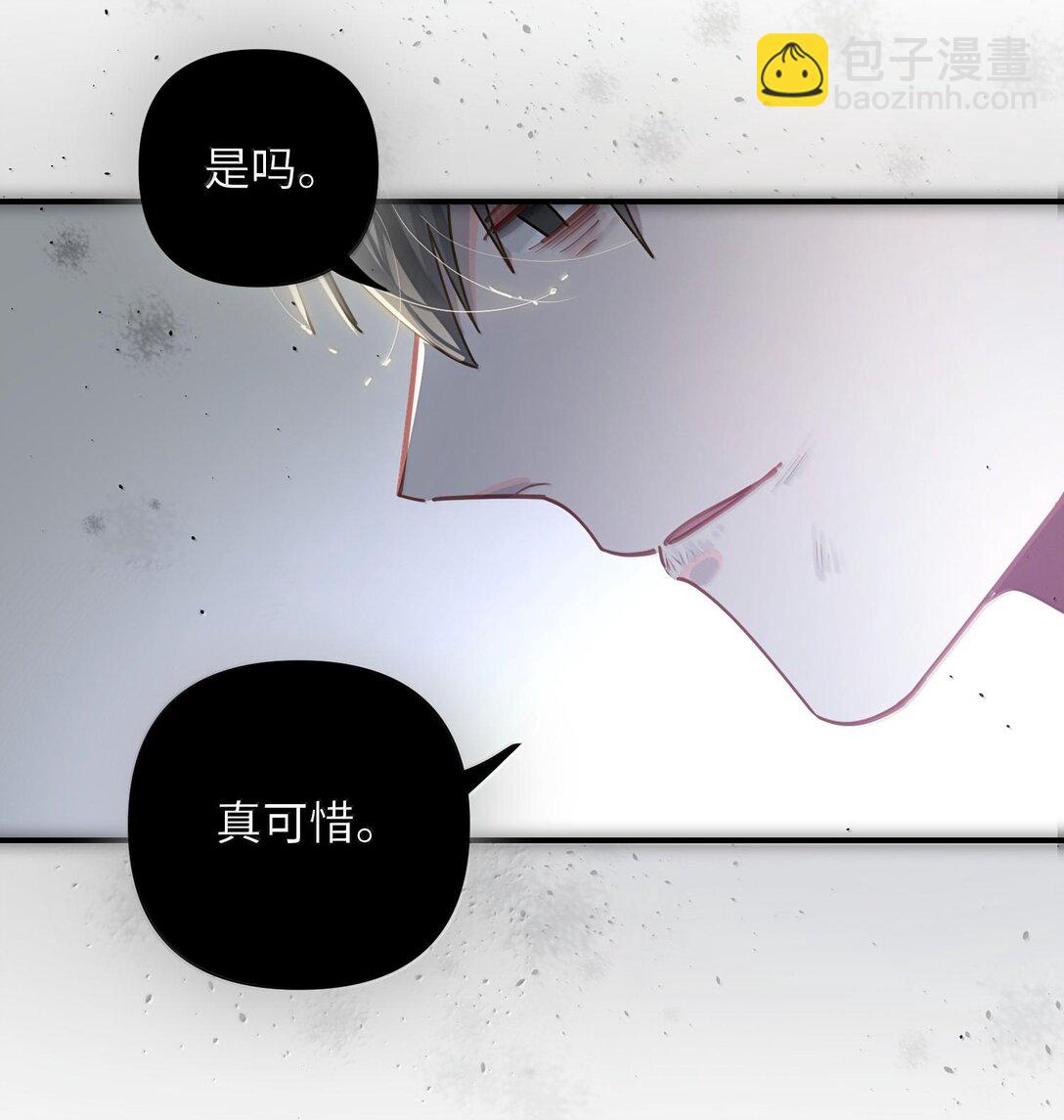 063 没人可以34