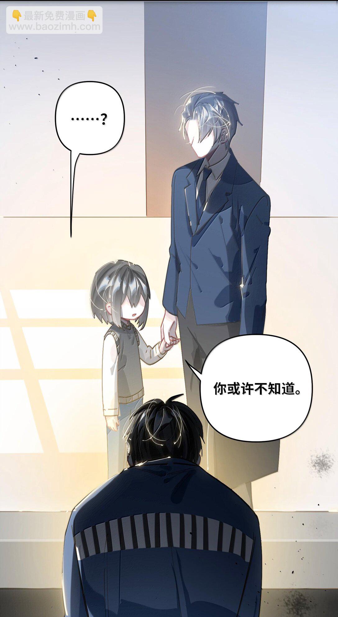 063 没人可以37