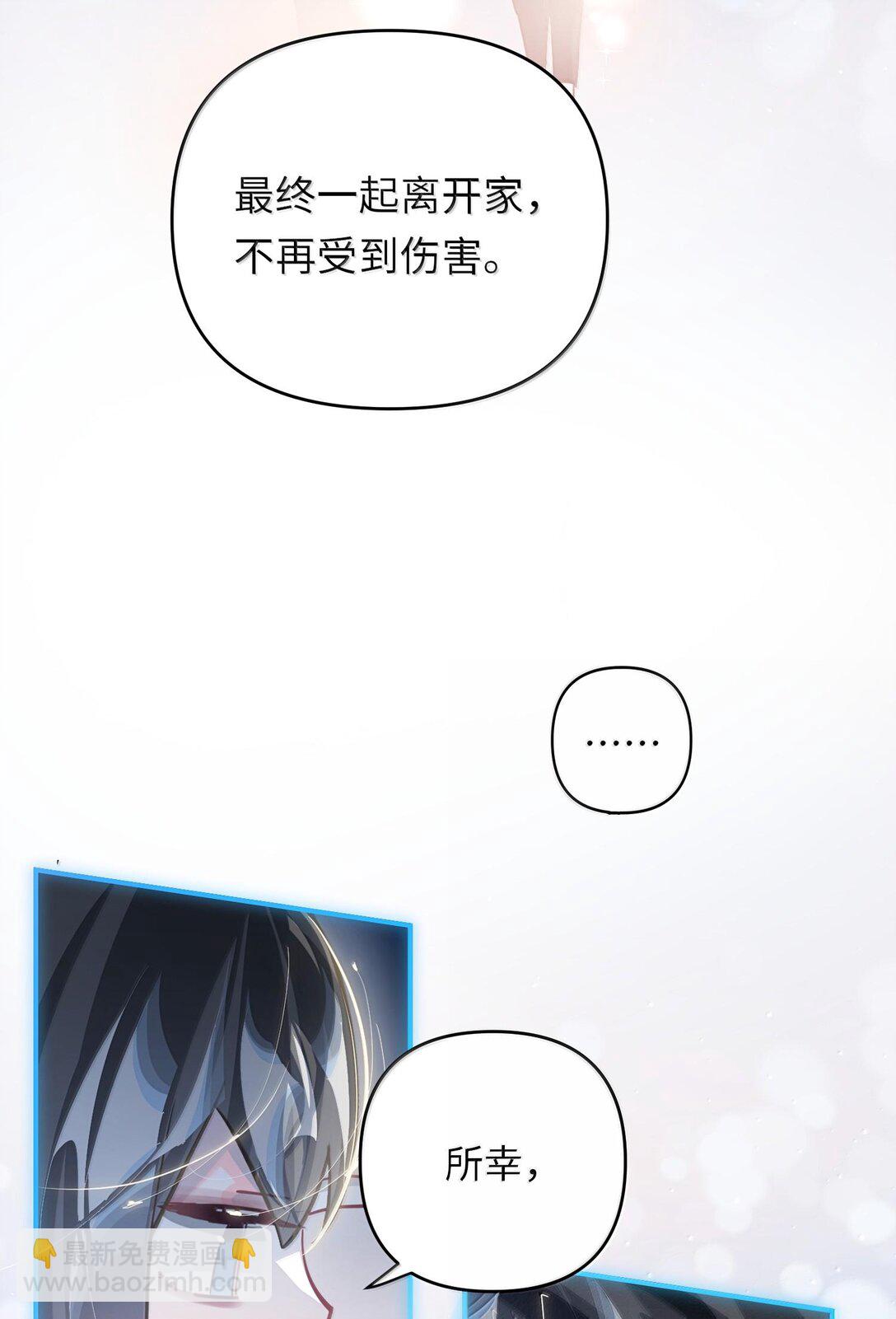 063 没人可以41