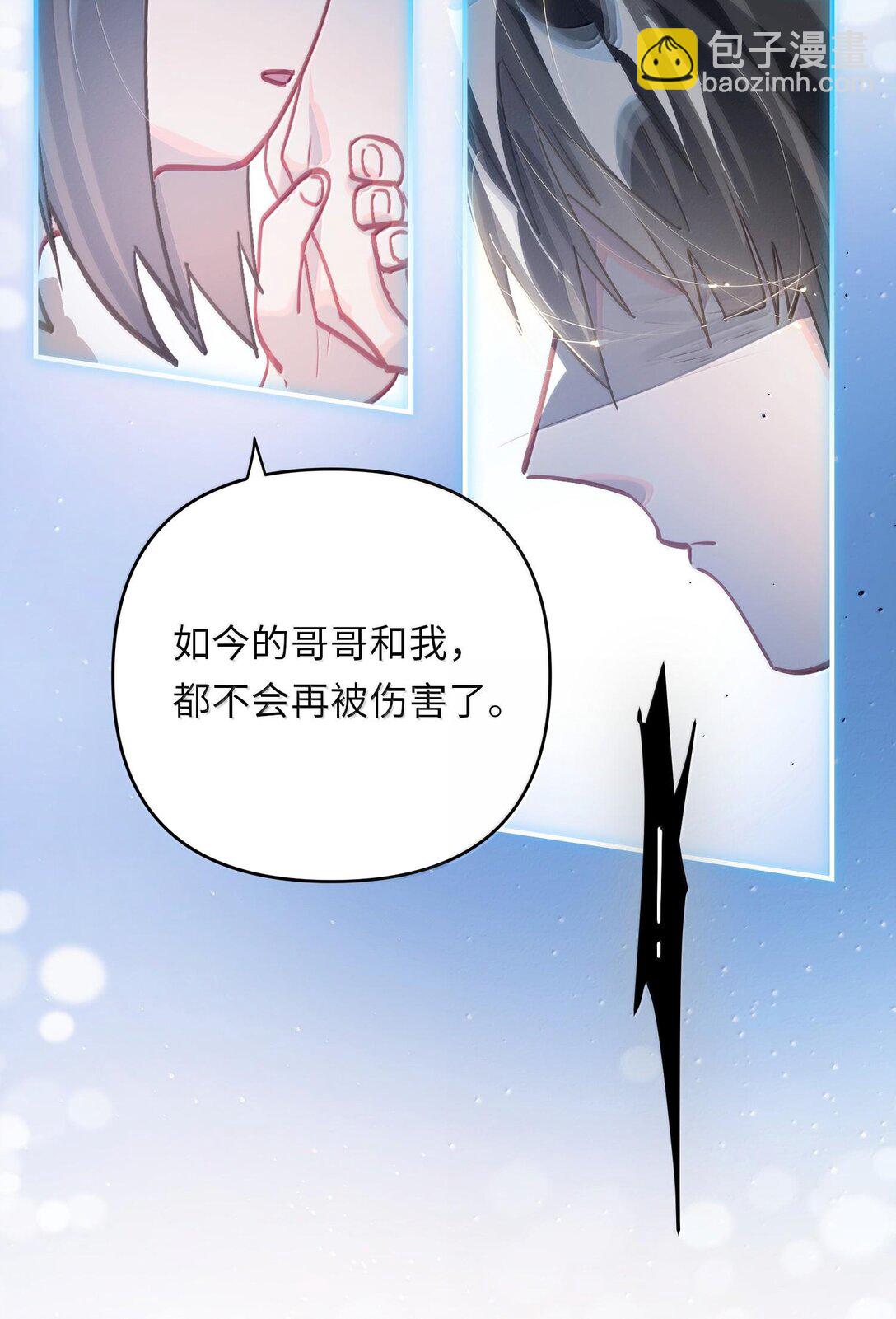 063 没人可以42