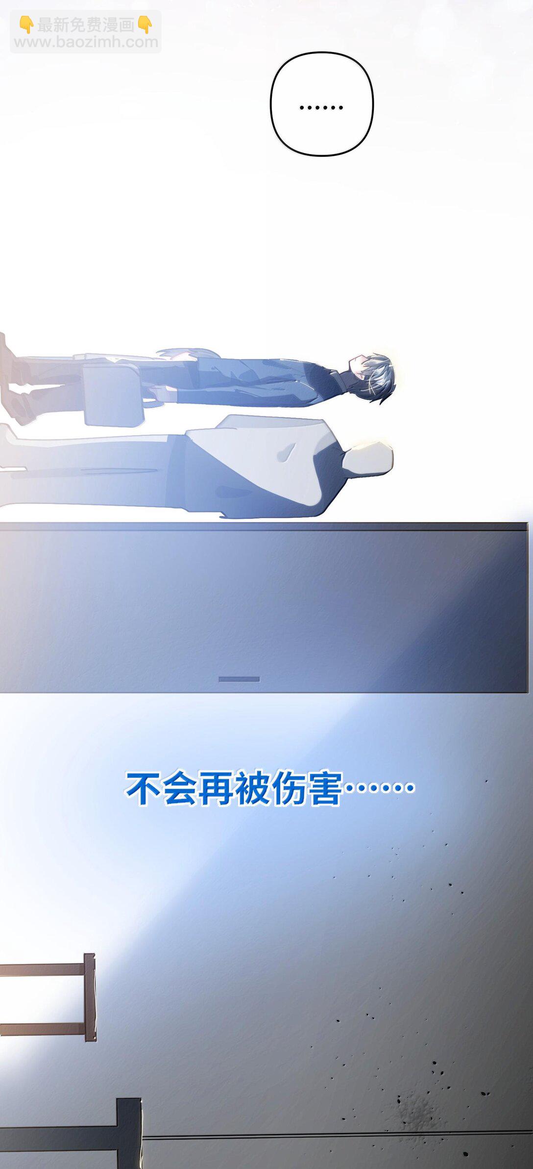 063 没人可以43