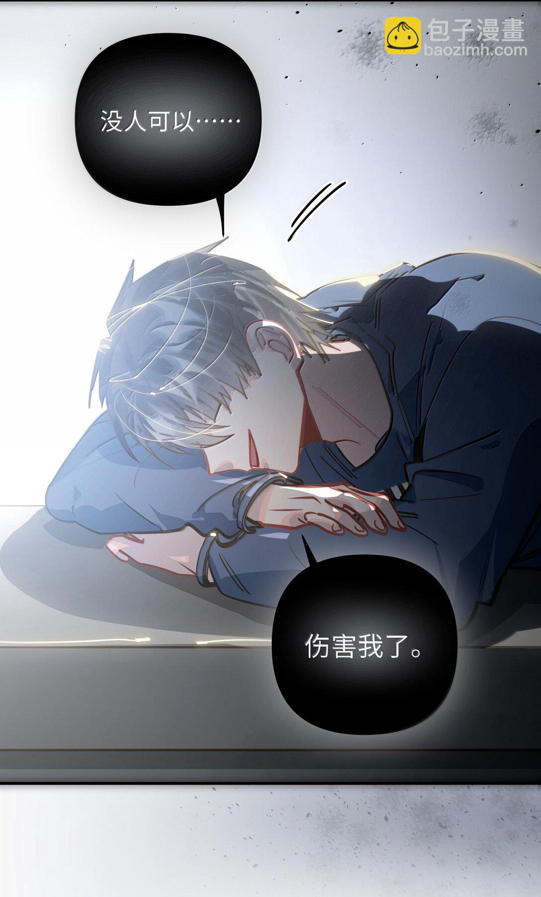 063 没人可以45