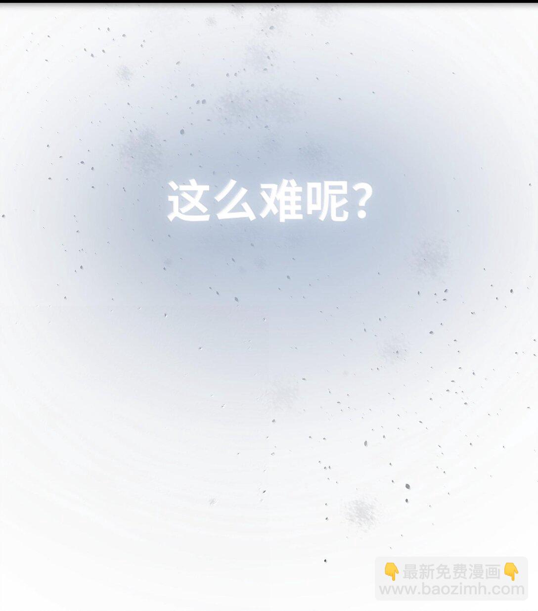 063 没人可以48