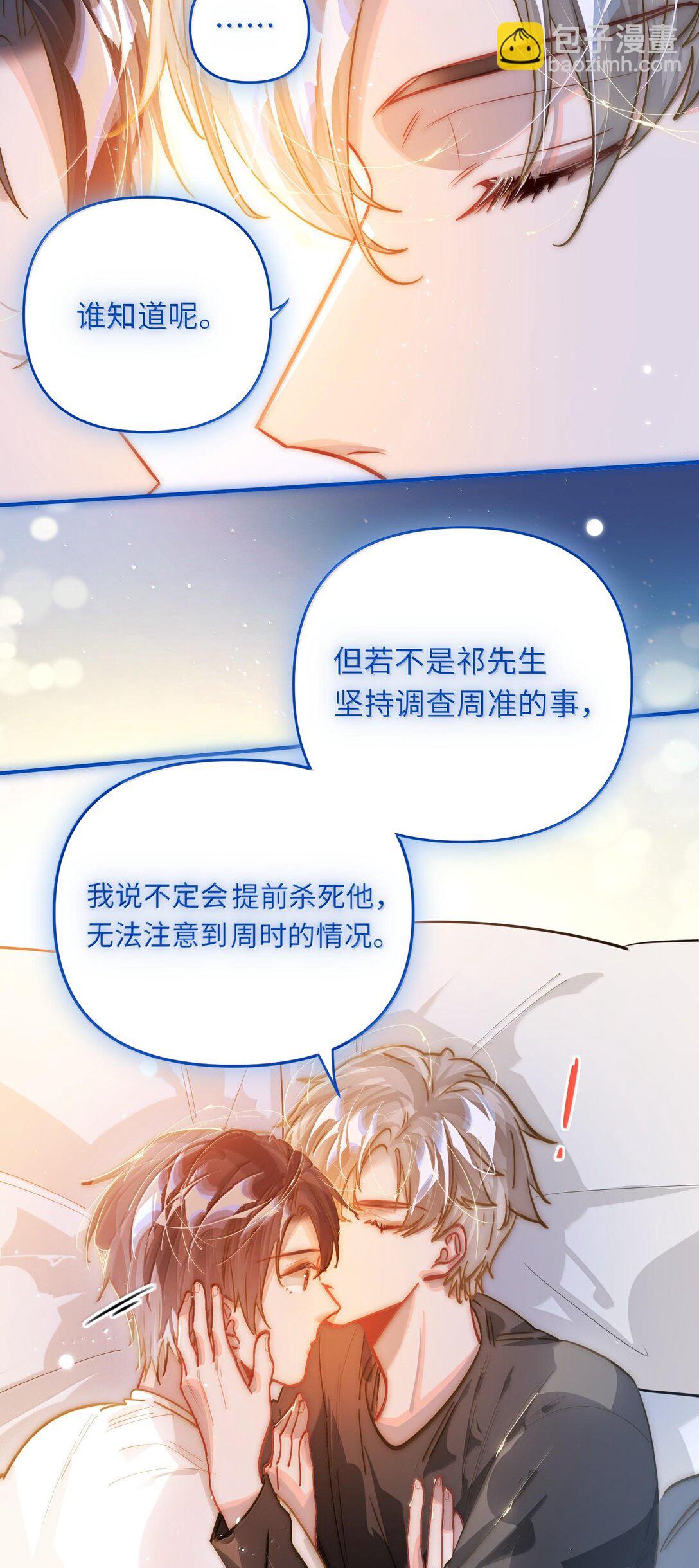 063 没人可以5