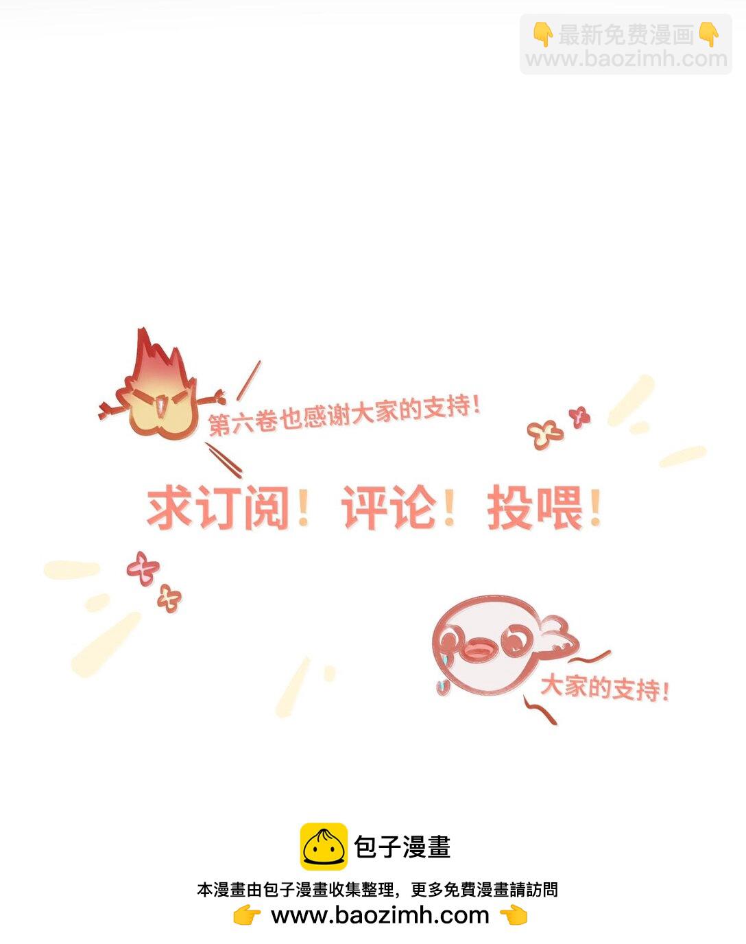 063 没人可以53