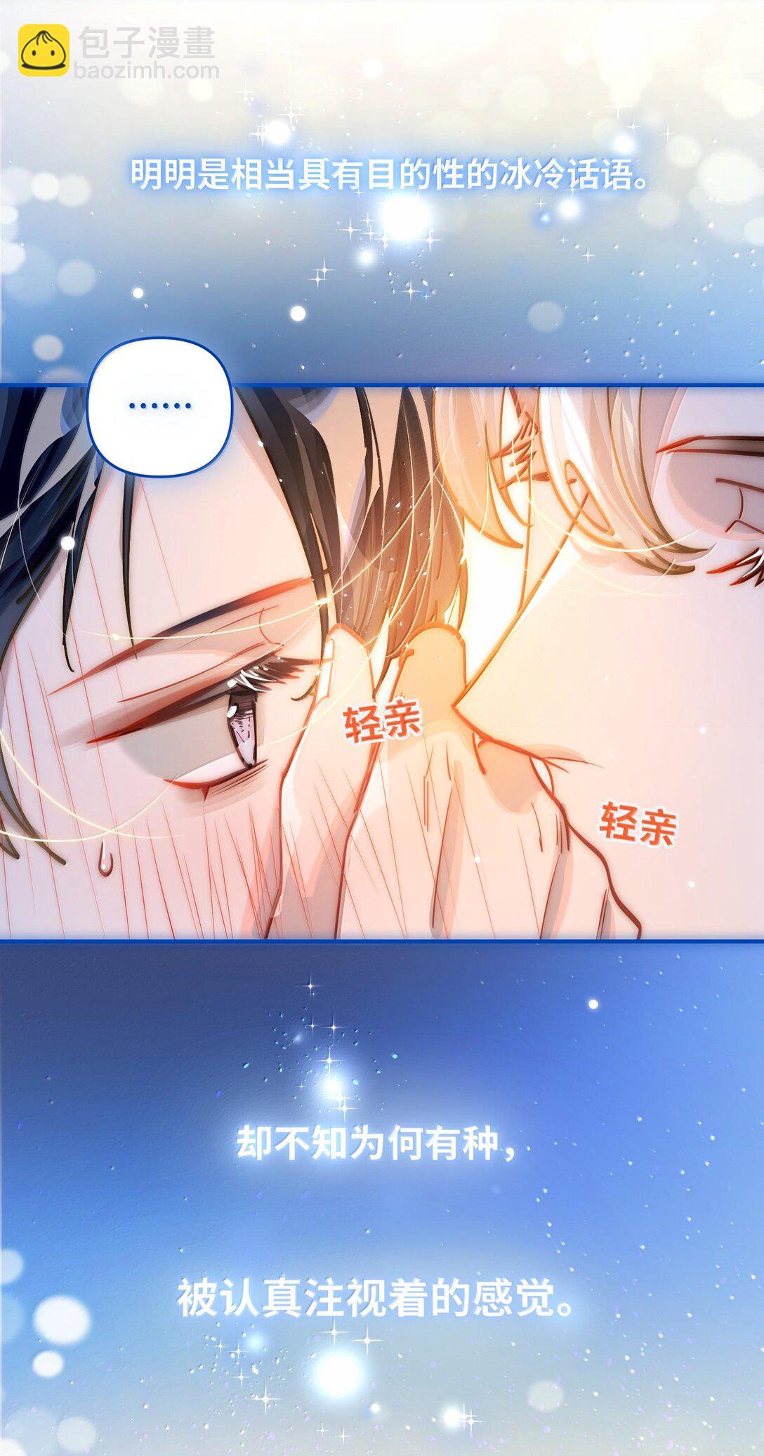 063 没人可以9