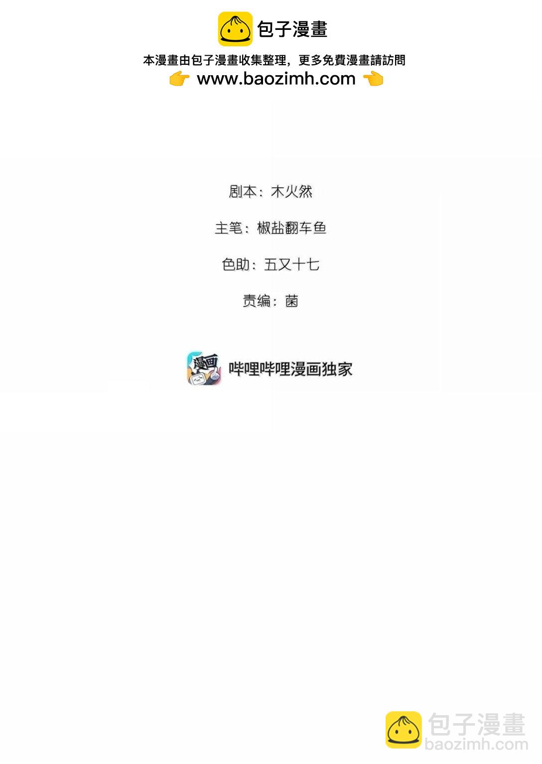 065 从前的我1