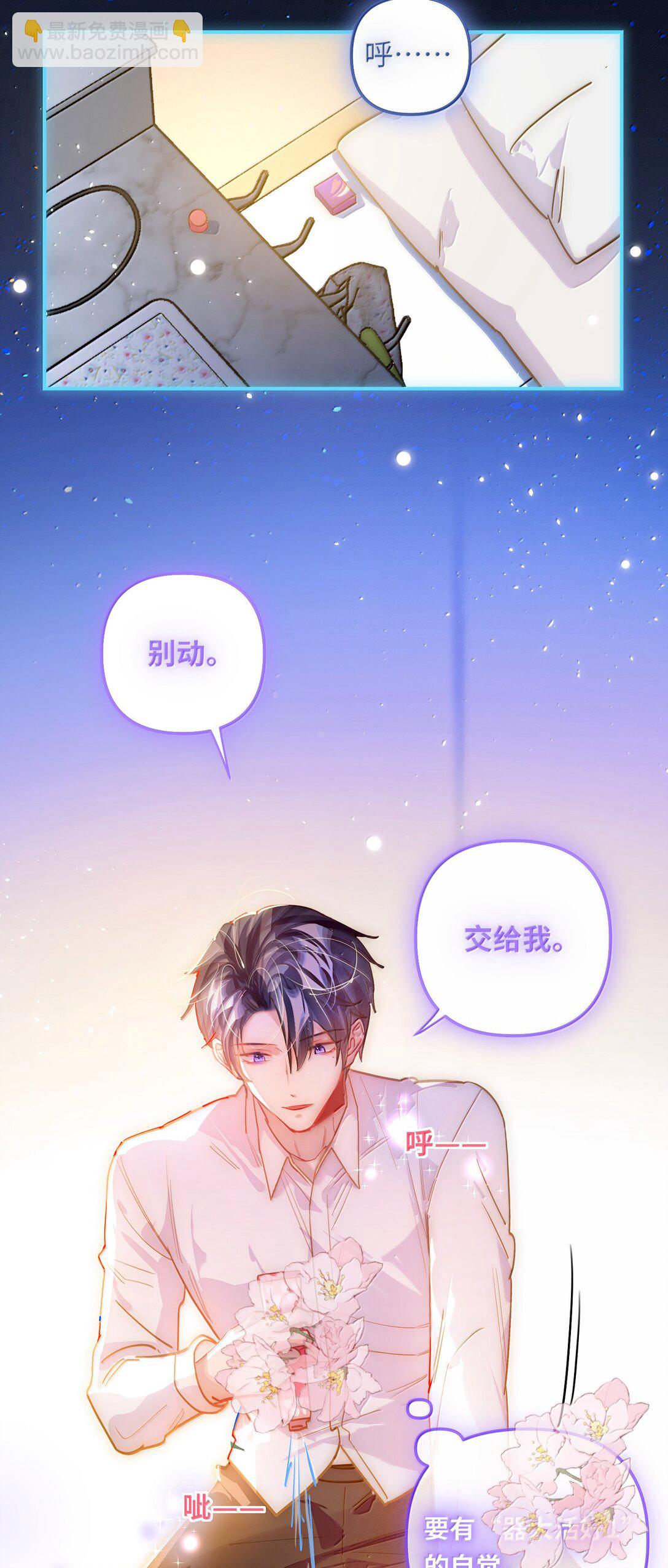065 从前的我14