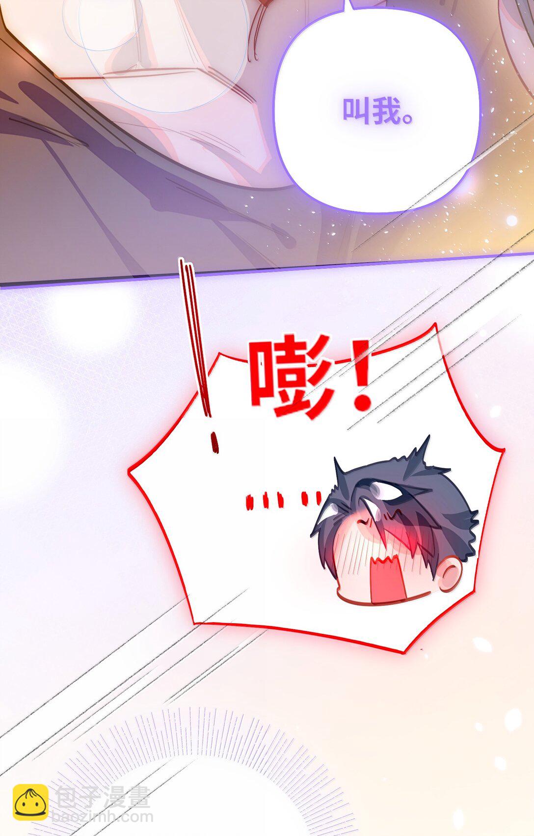 065 从前的我19