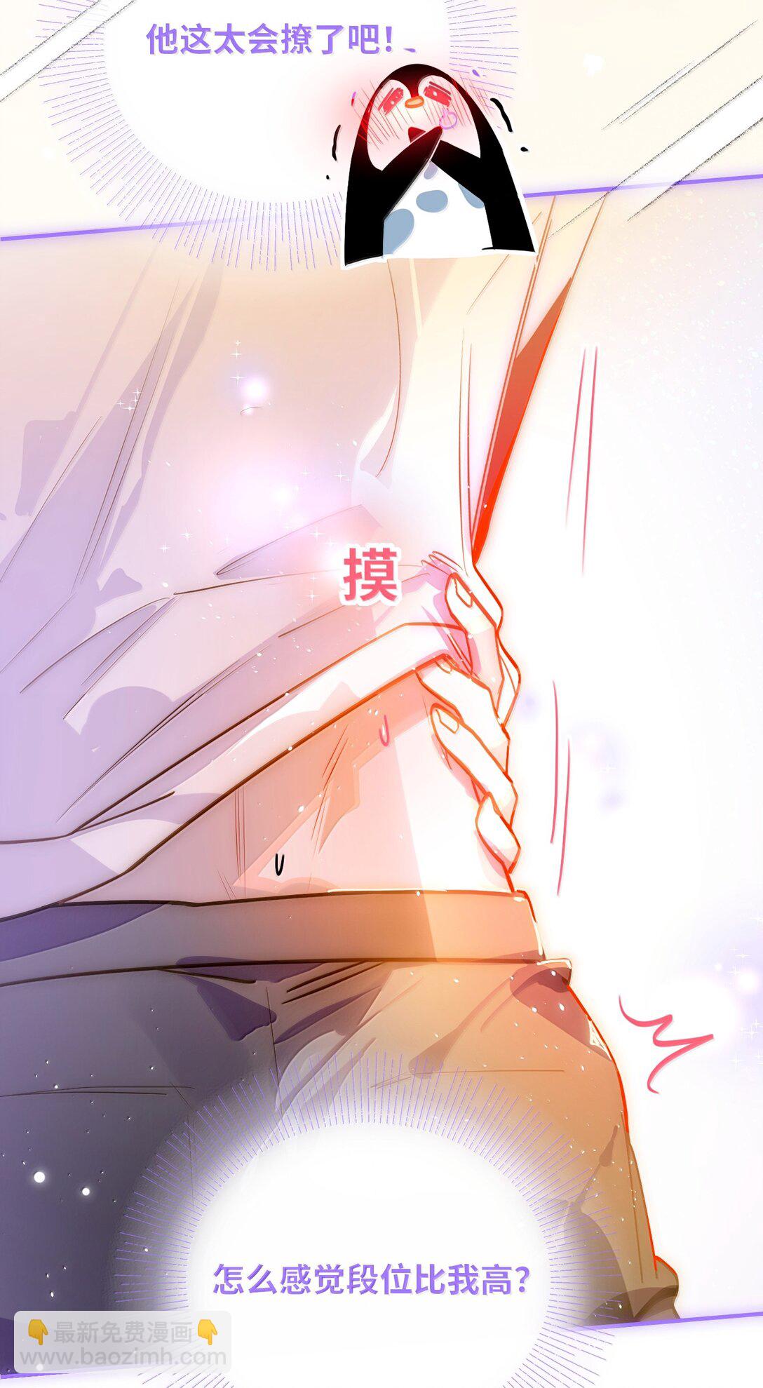 065 从前的我20