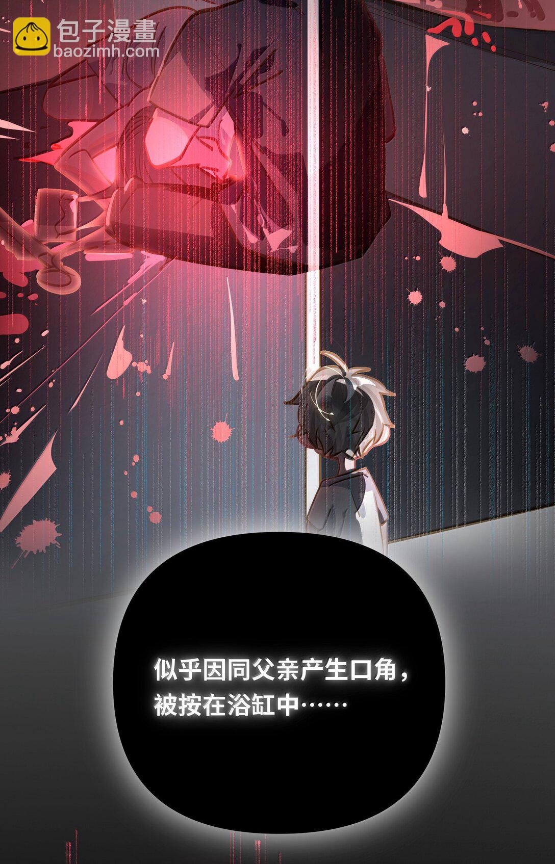 065 从前的我28
