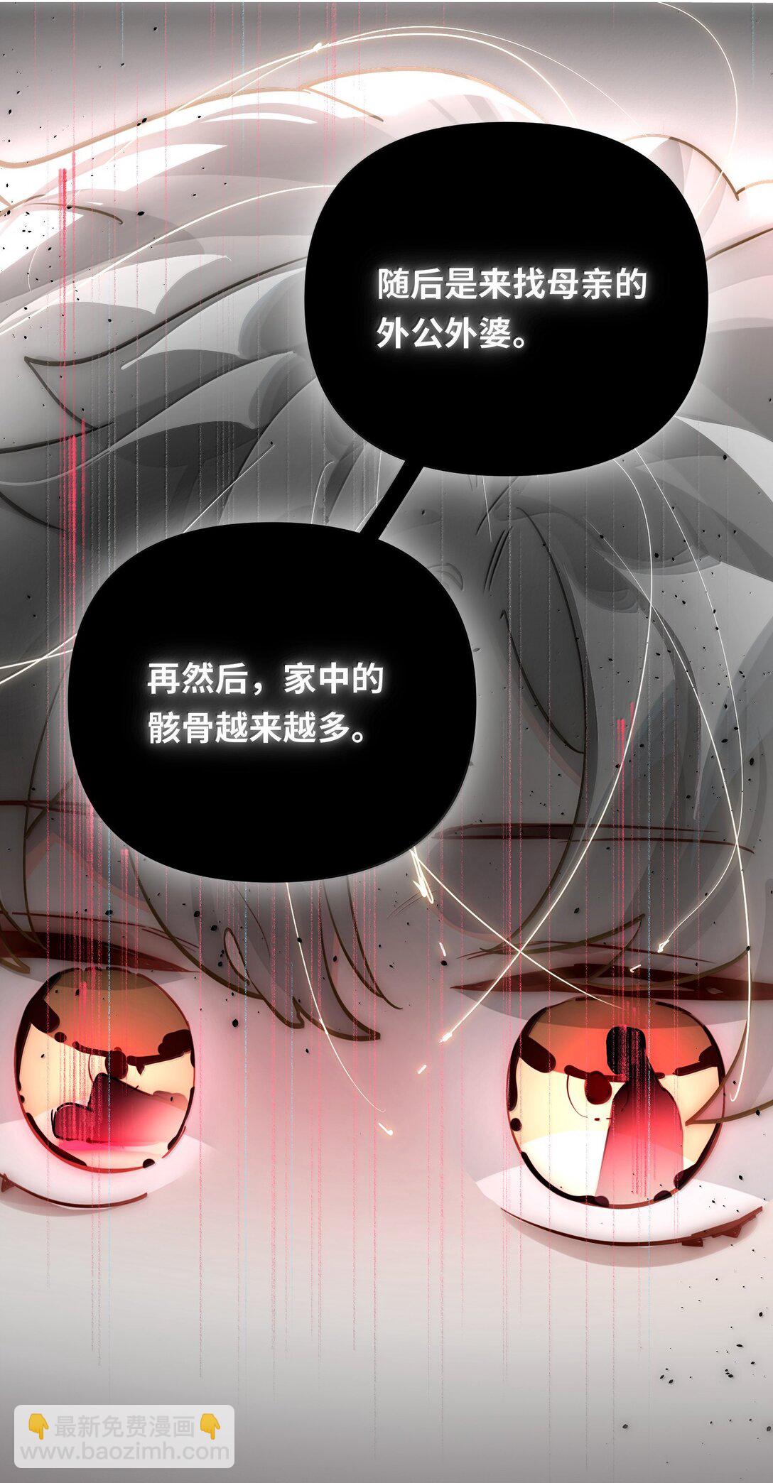 065 从前的我31