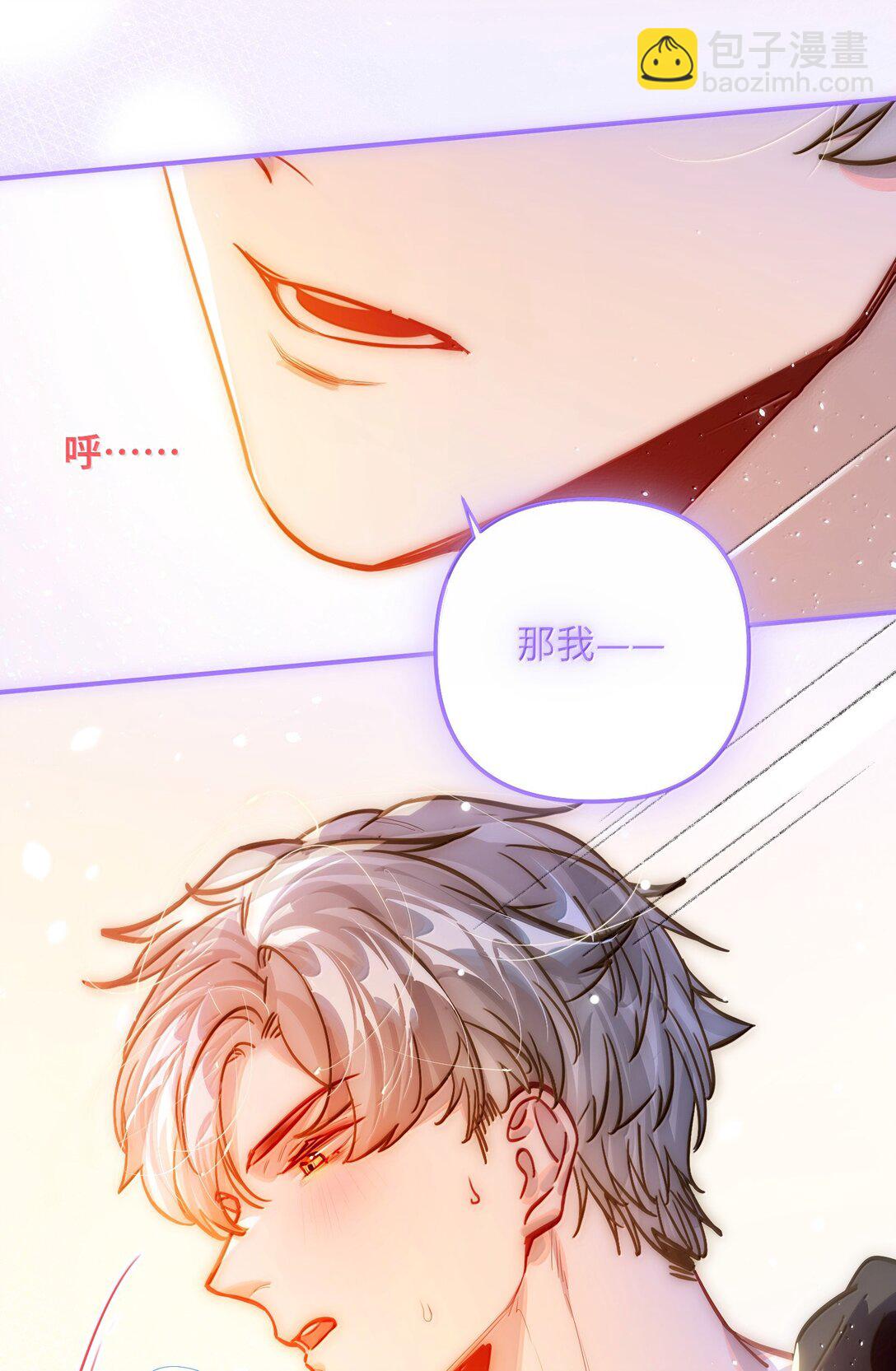 065 从前的我40
