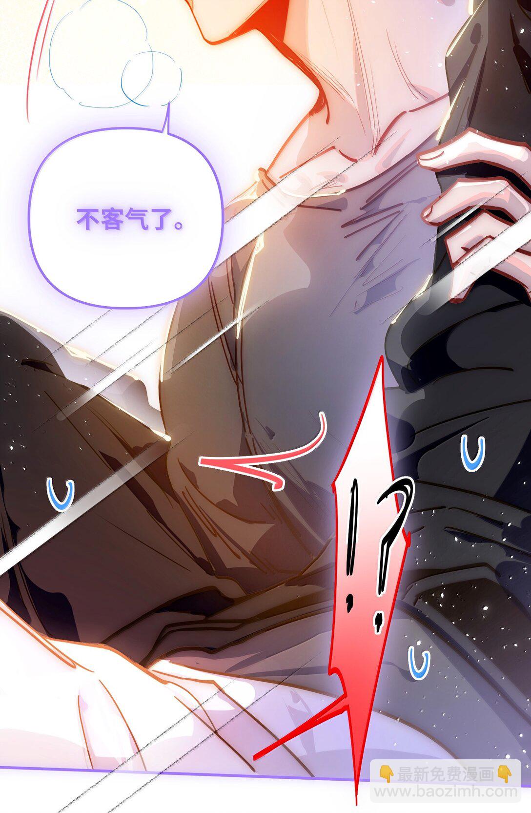 065 从前的我41