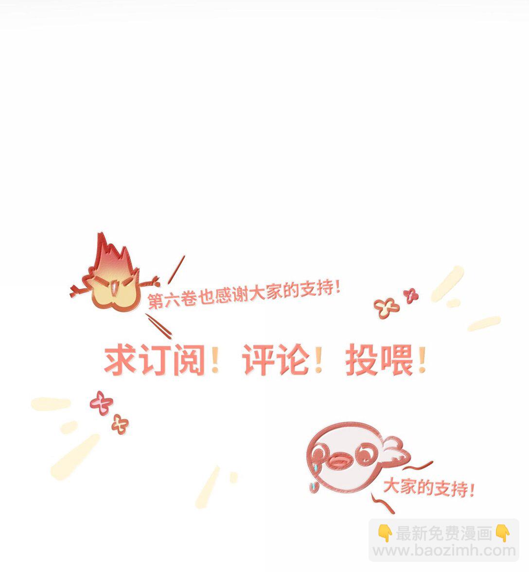065 从前的我42