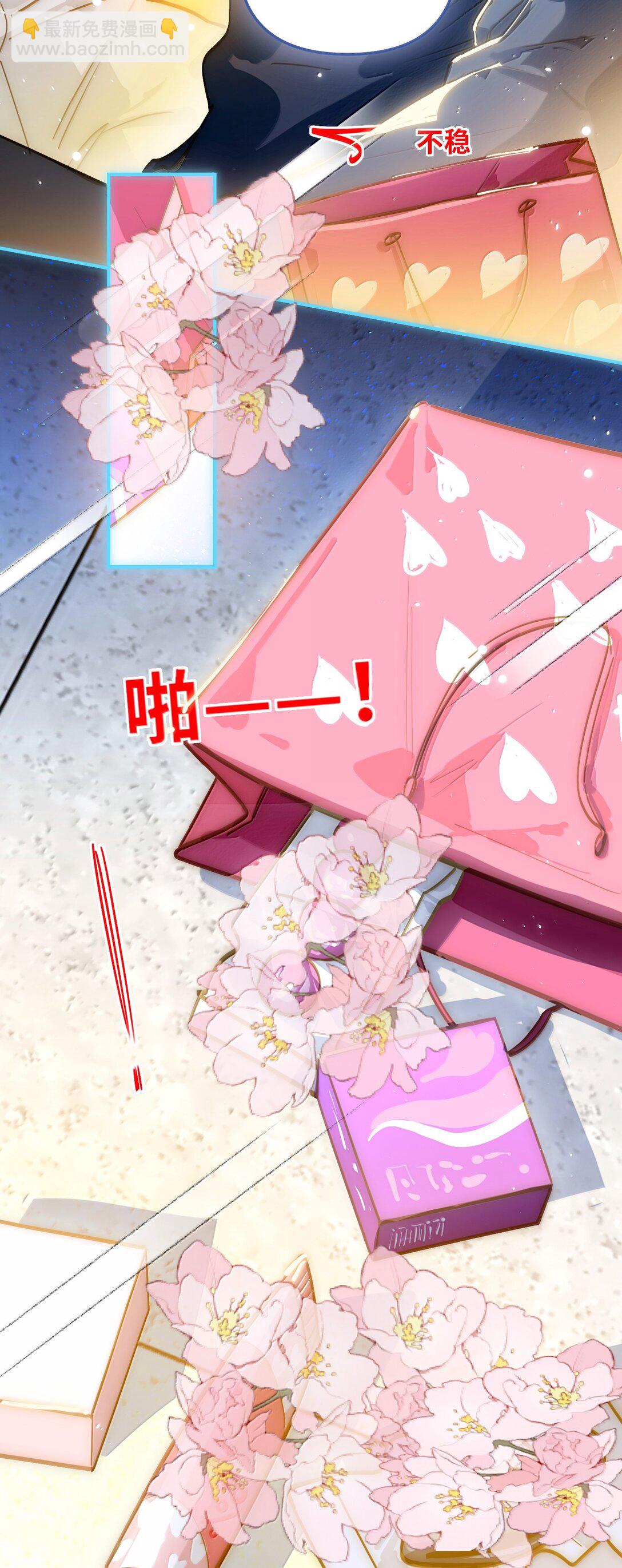 065 从前的我9