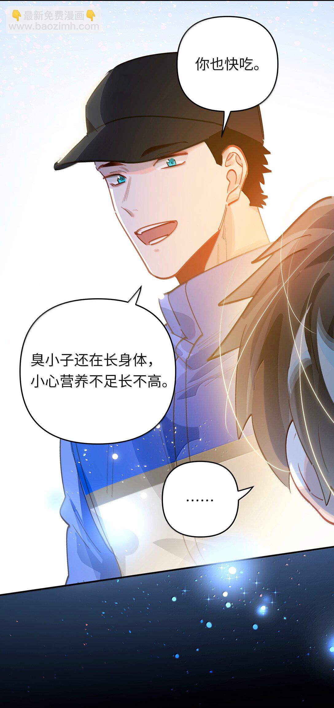 070 跨年13