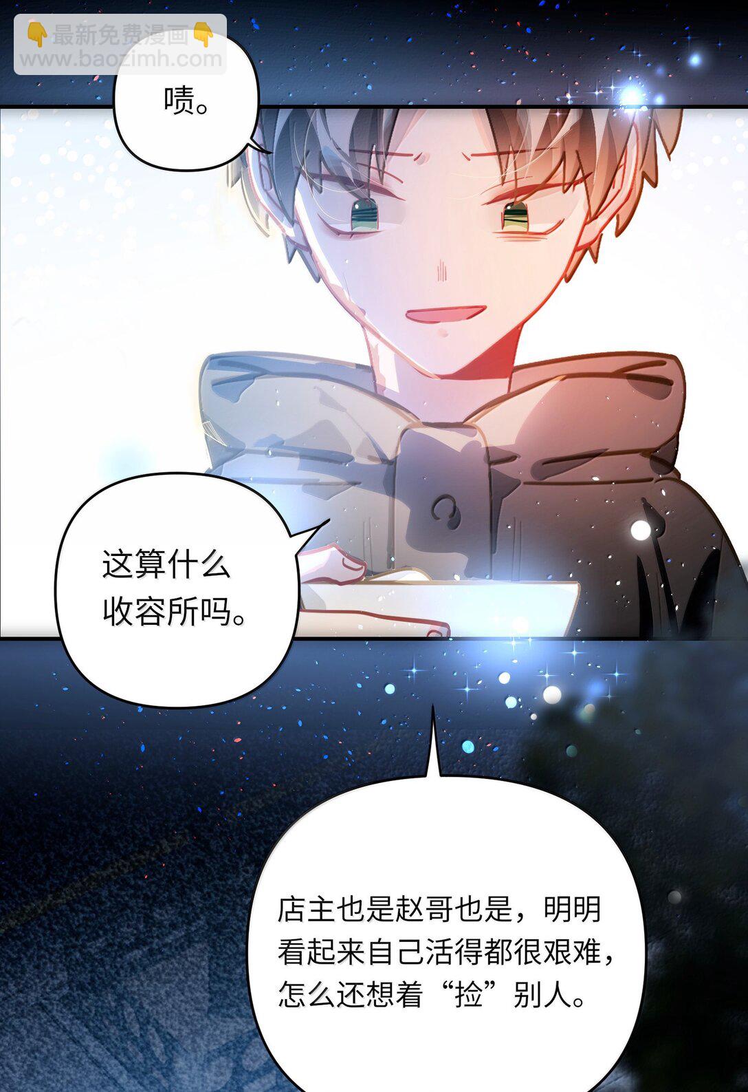 070 跨年14