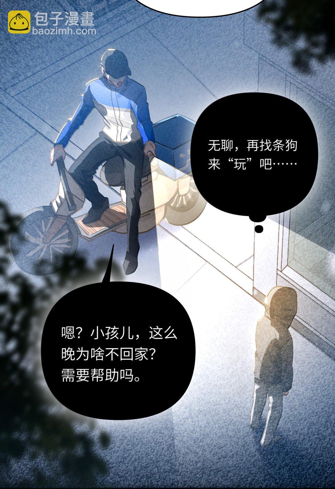 070 跨年15