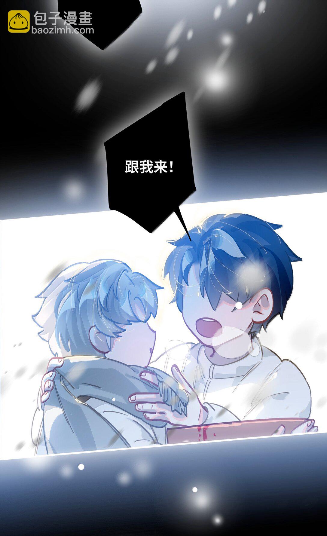 070 跨年20