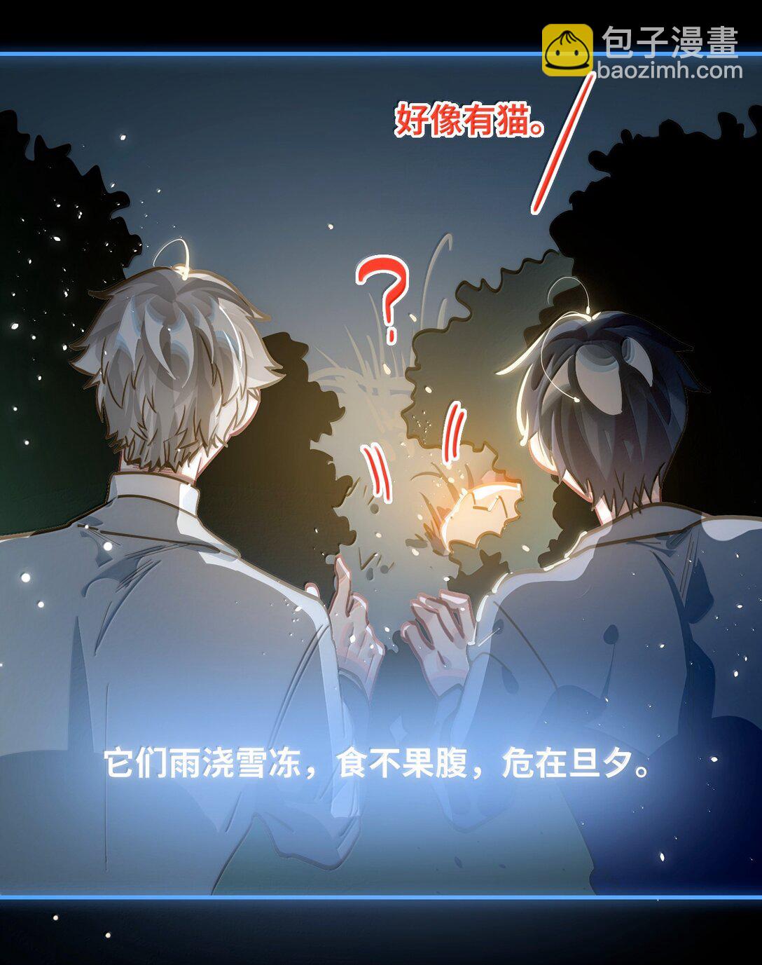 070 跨年25