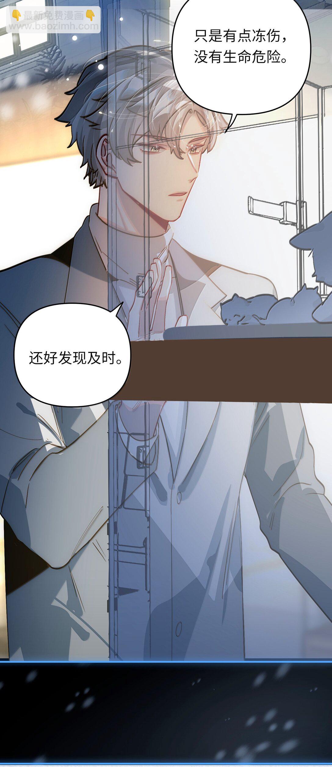 070 跨年31
