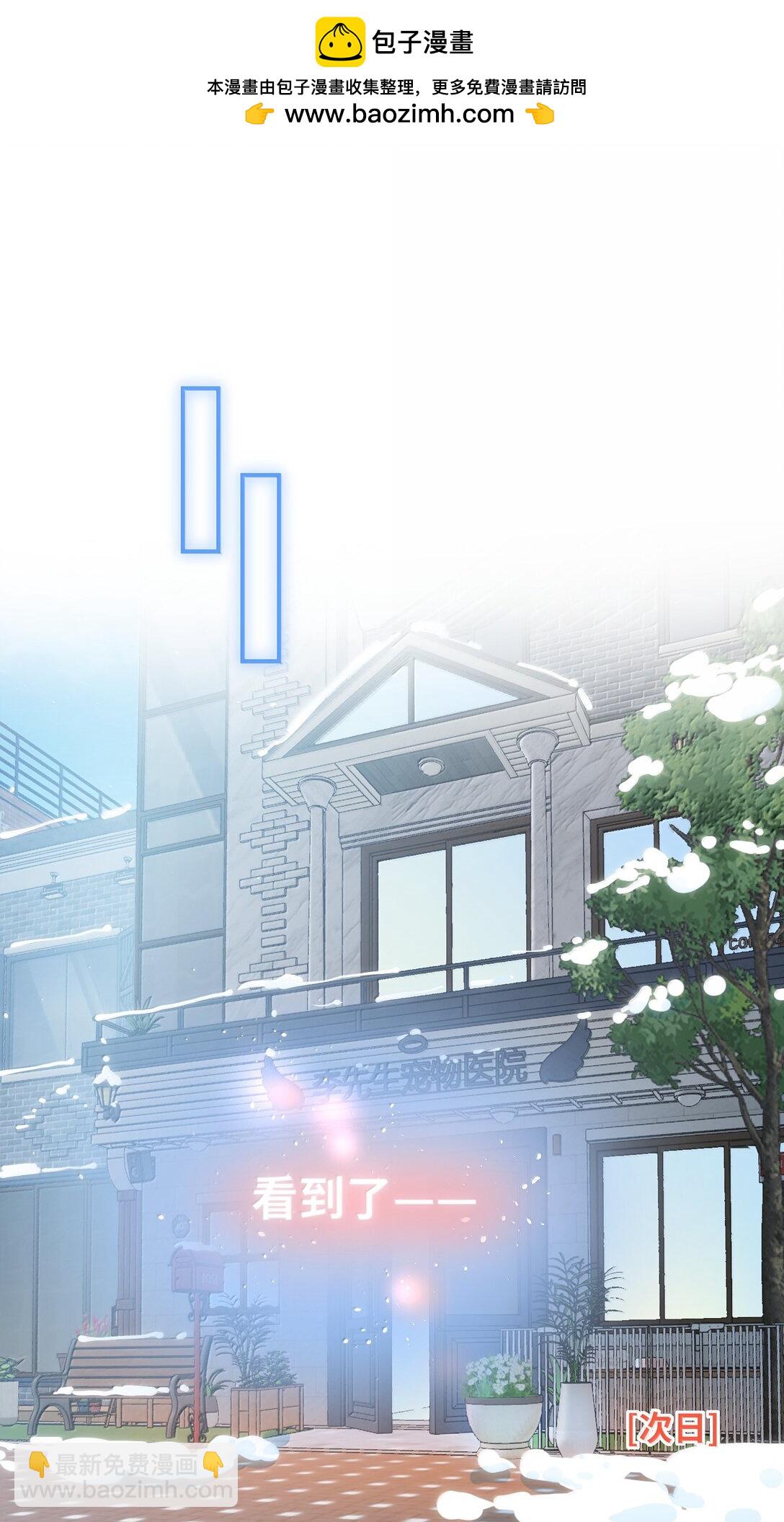 070 跨年39