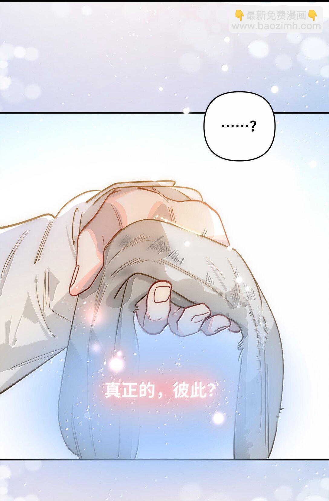 070 跨年40