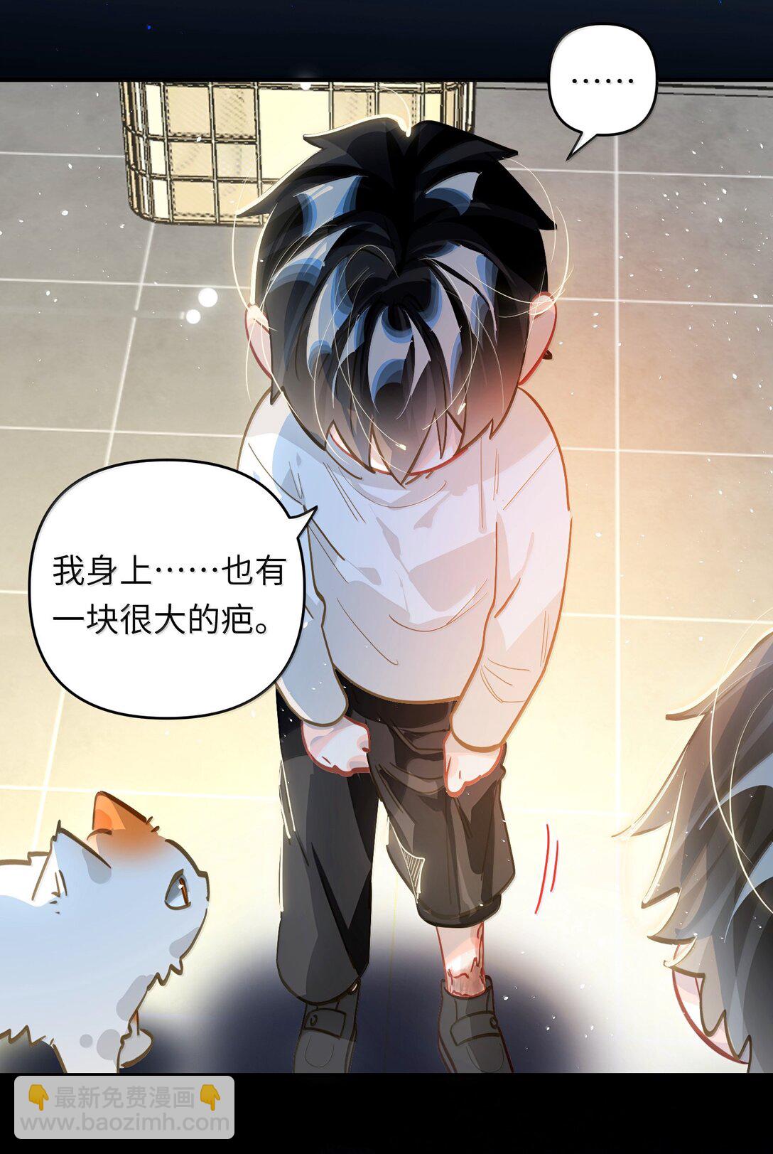 070 跨年7