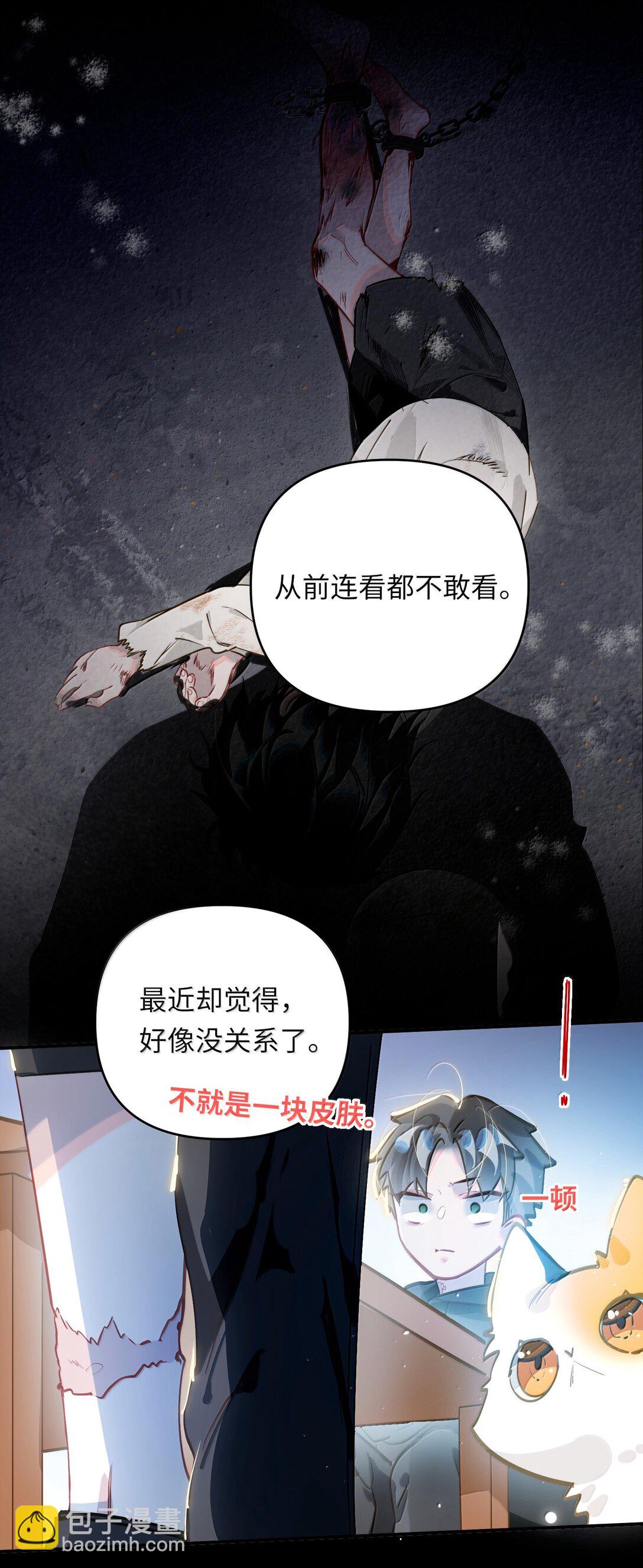 070 跨年8