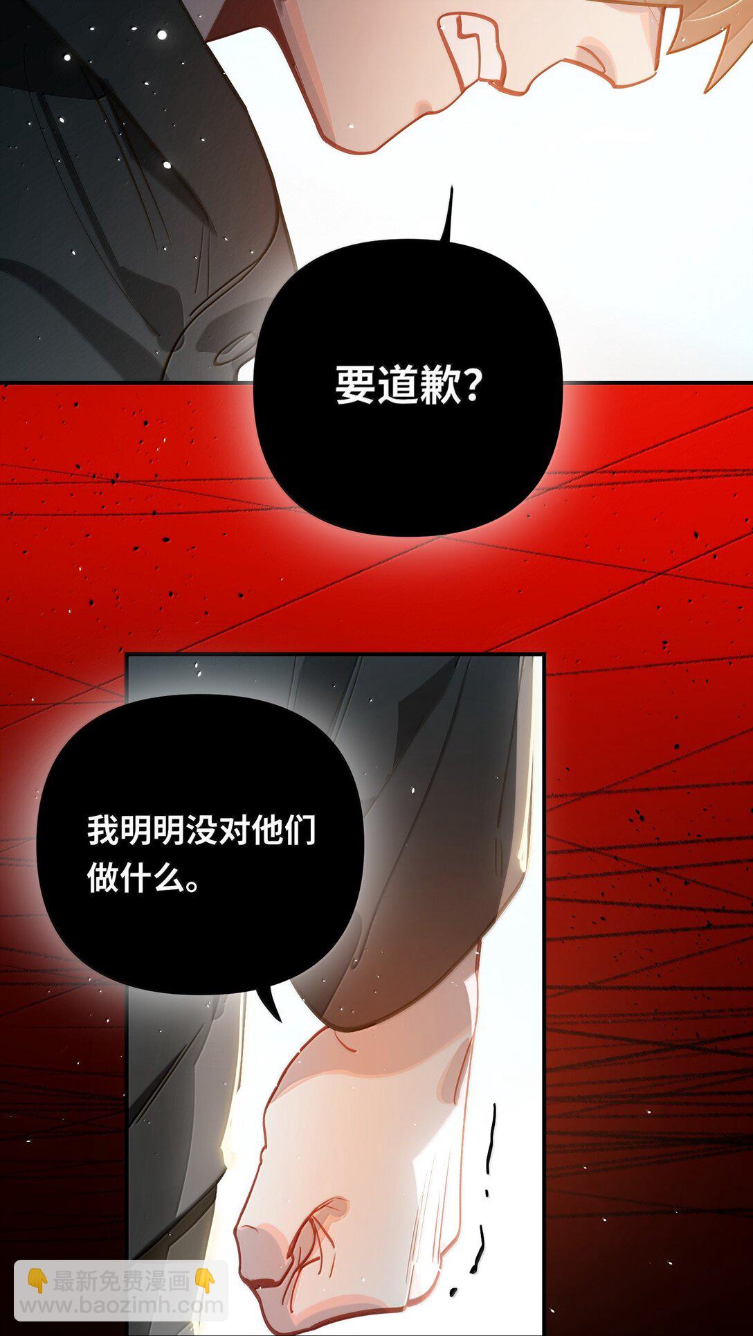 072 还好有你16