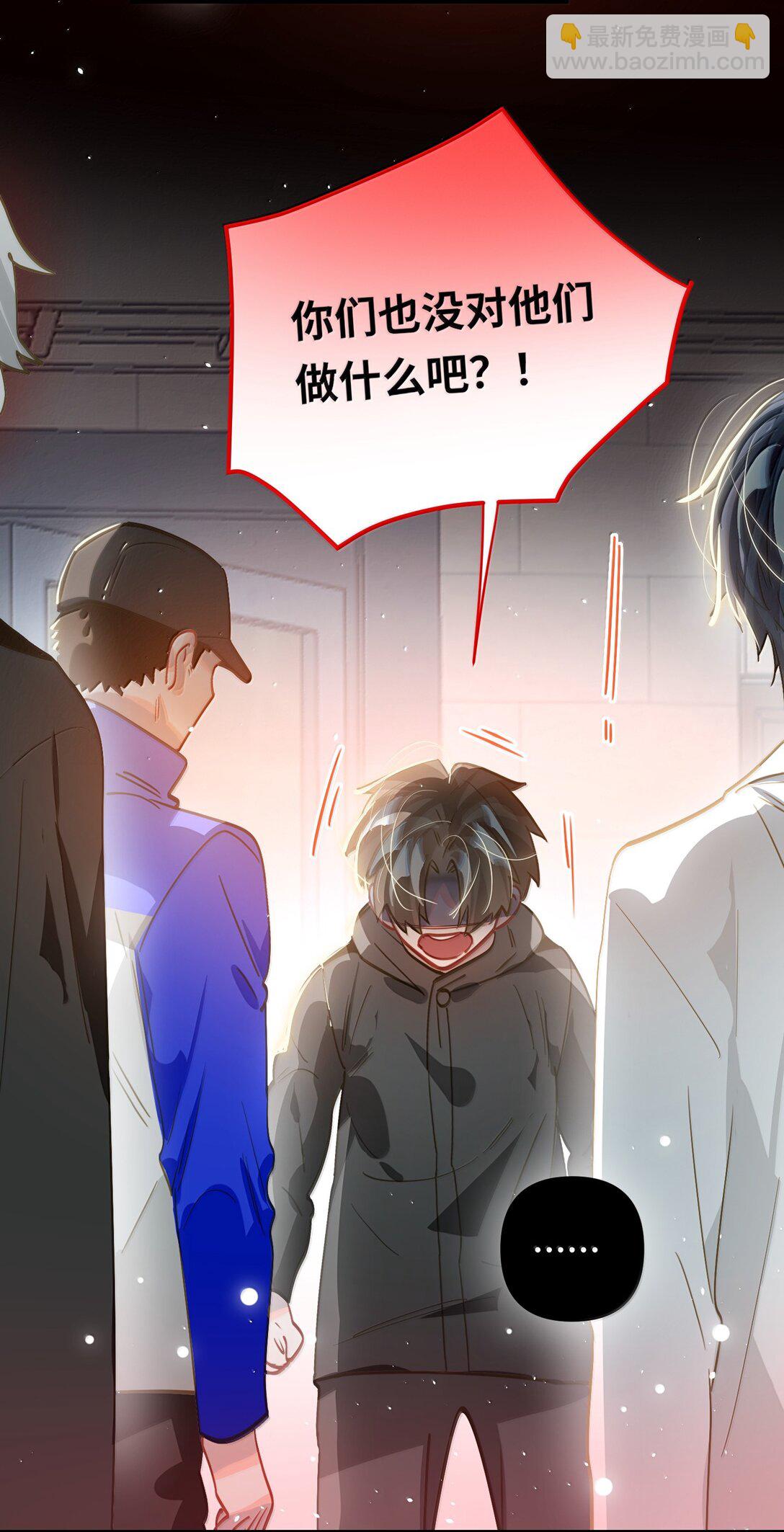 072 还好有你17